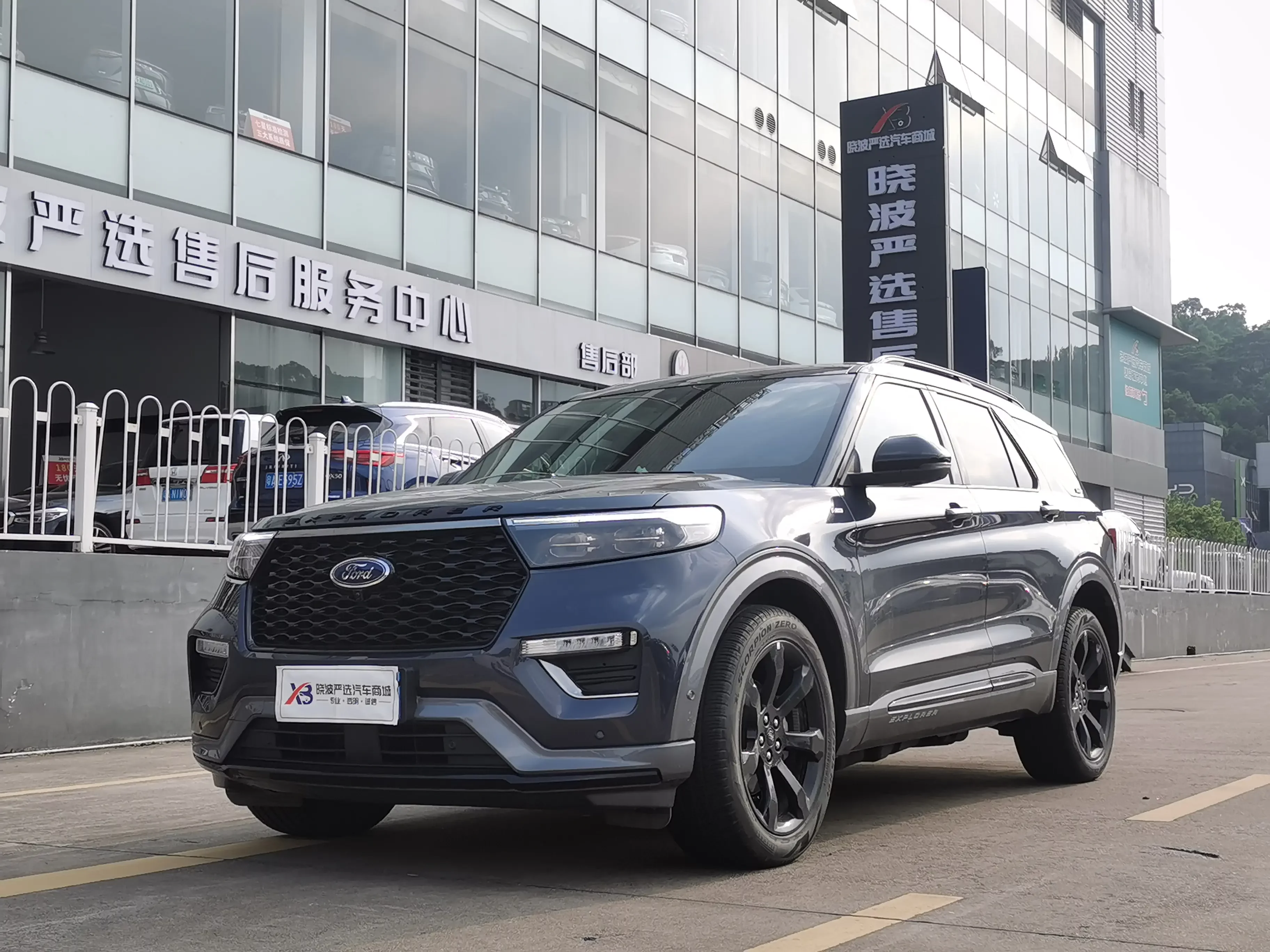 Ford Explorer  из Китая