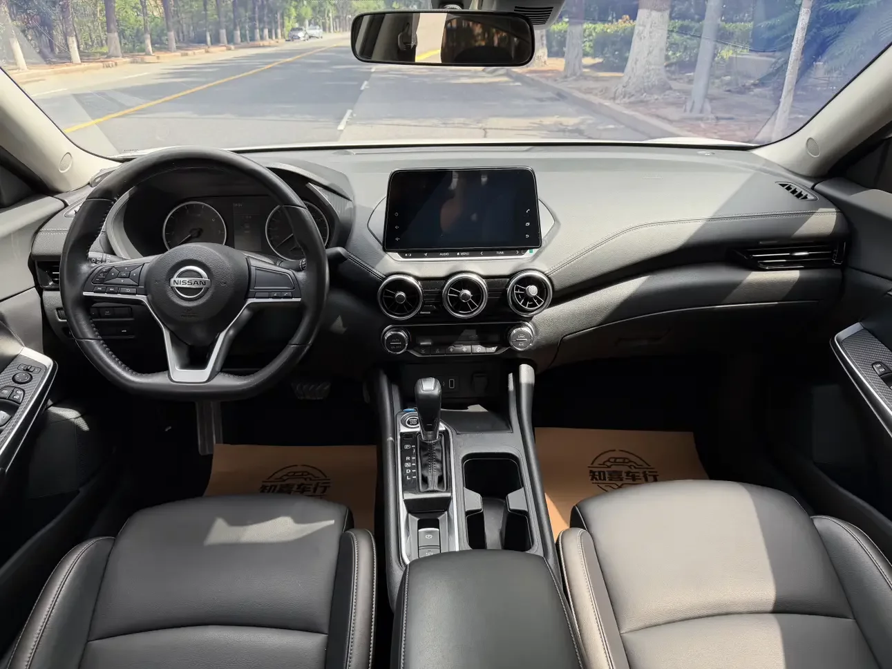 catalog-car-11