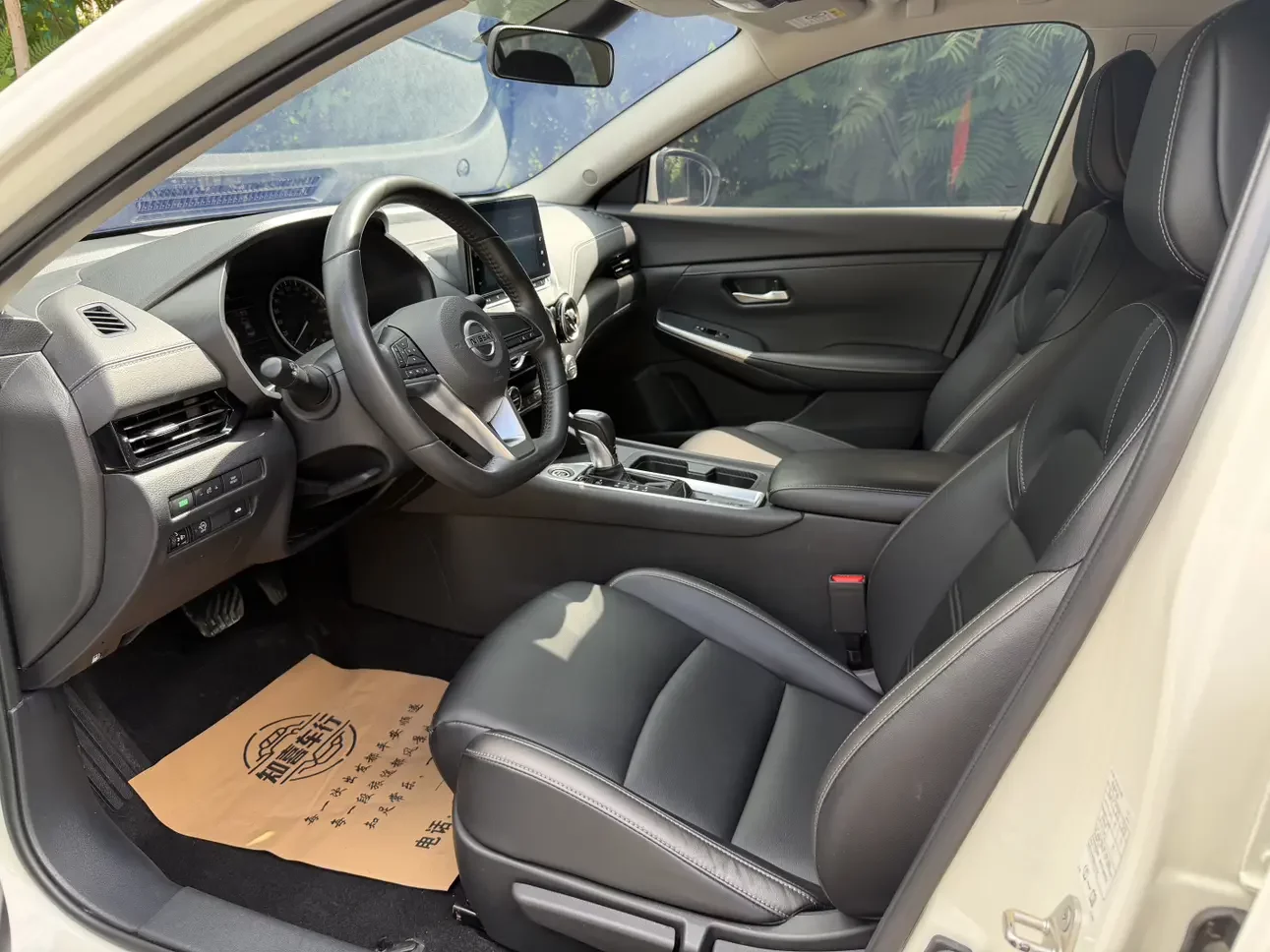 catalog-car-12