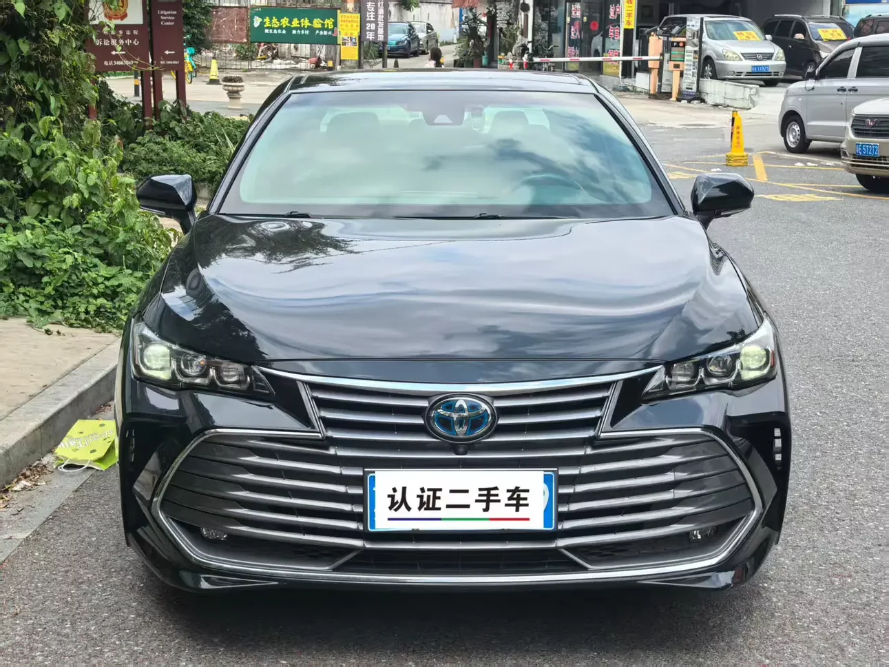 Toyota Avalon