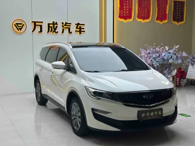 Geely Jiaji