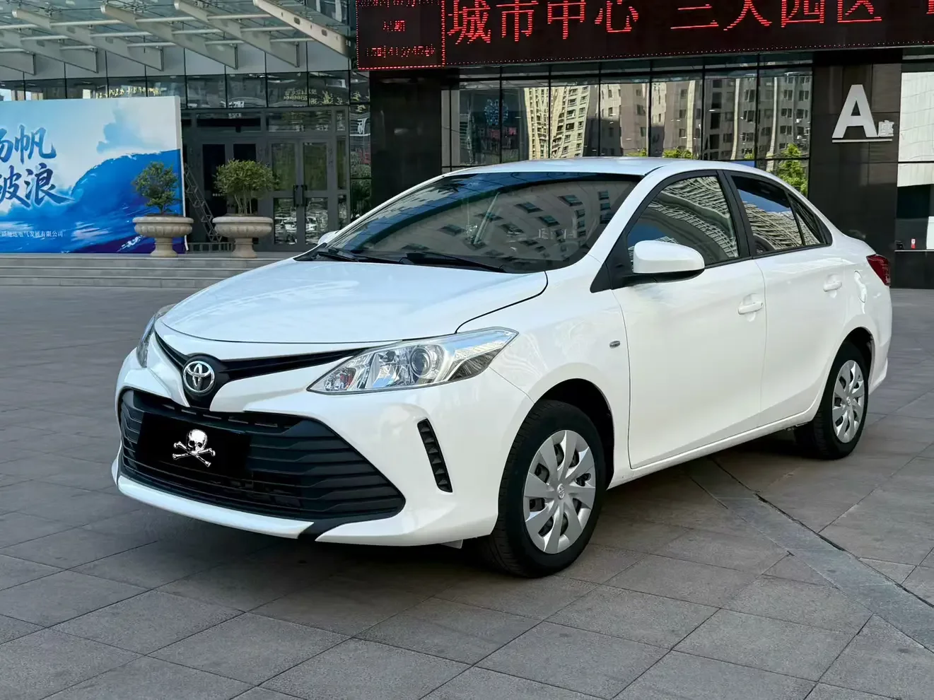 Toyota Vios