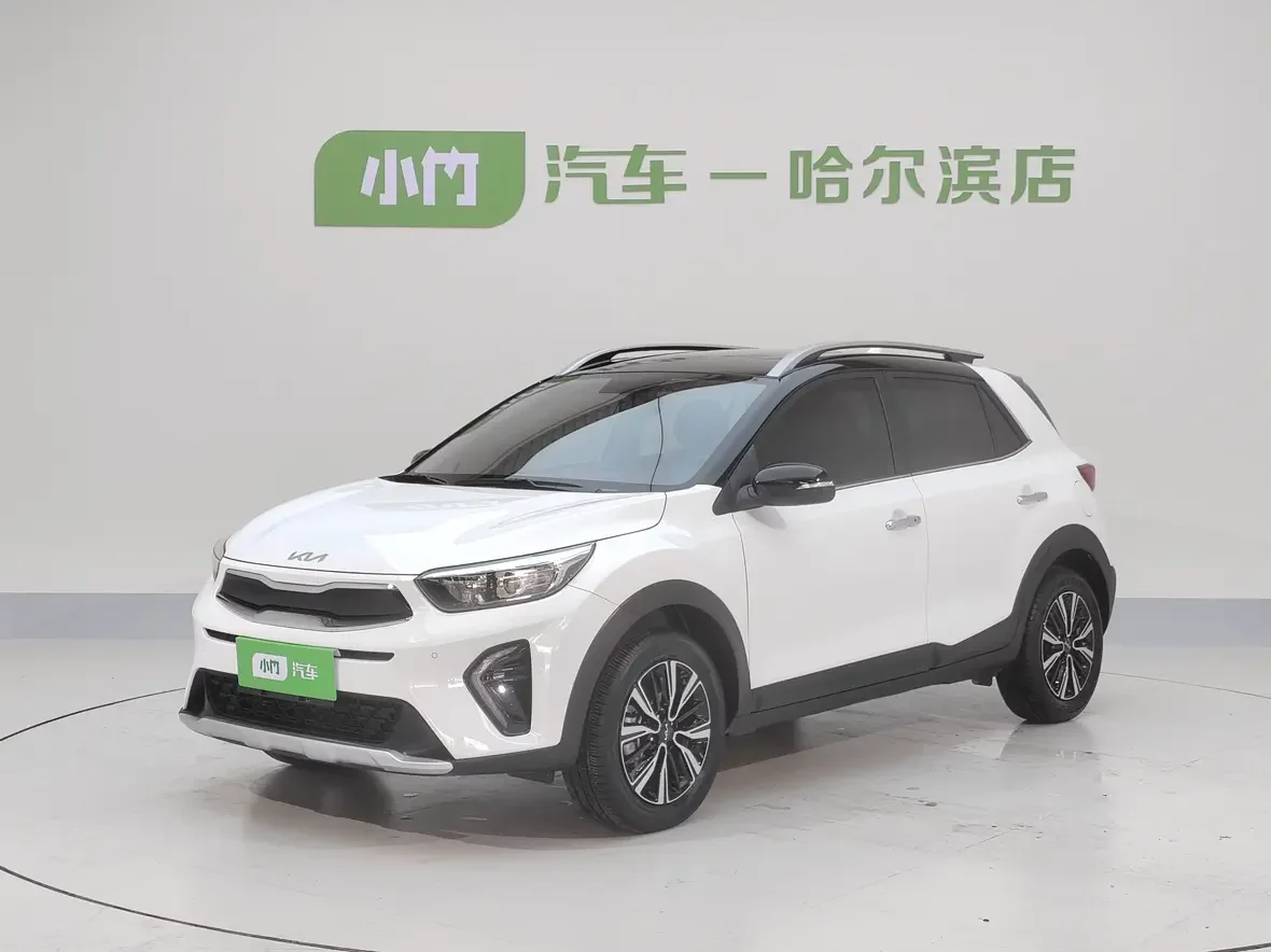 catalog-car-1