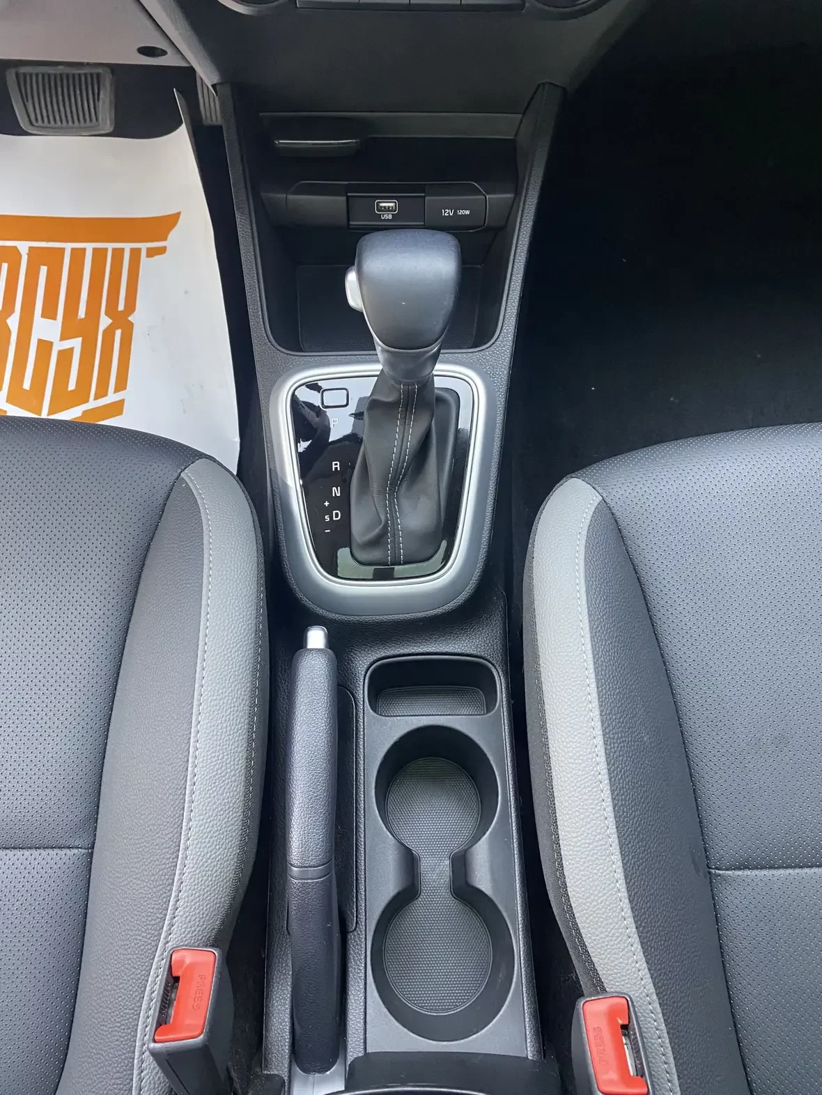 catalog-car-18
