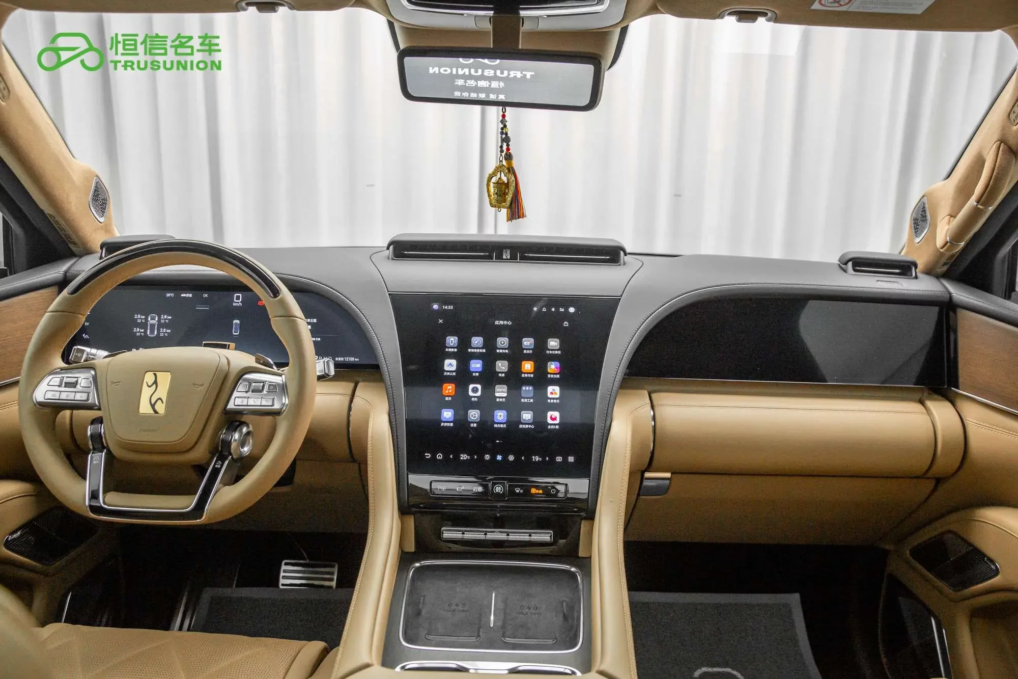 catalog-car-15