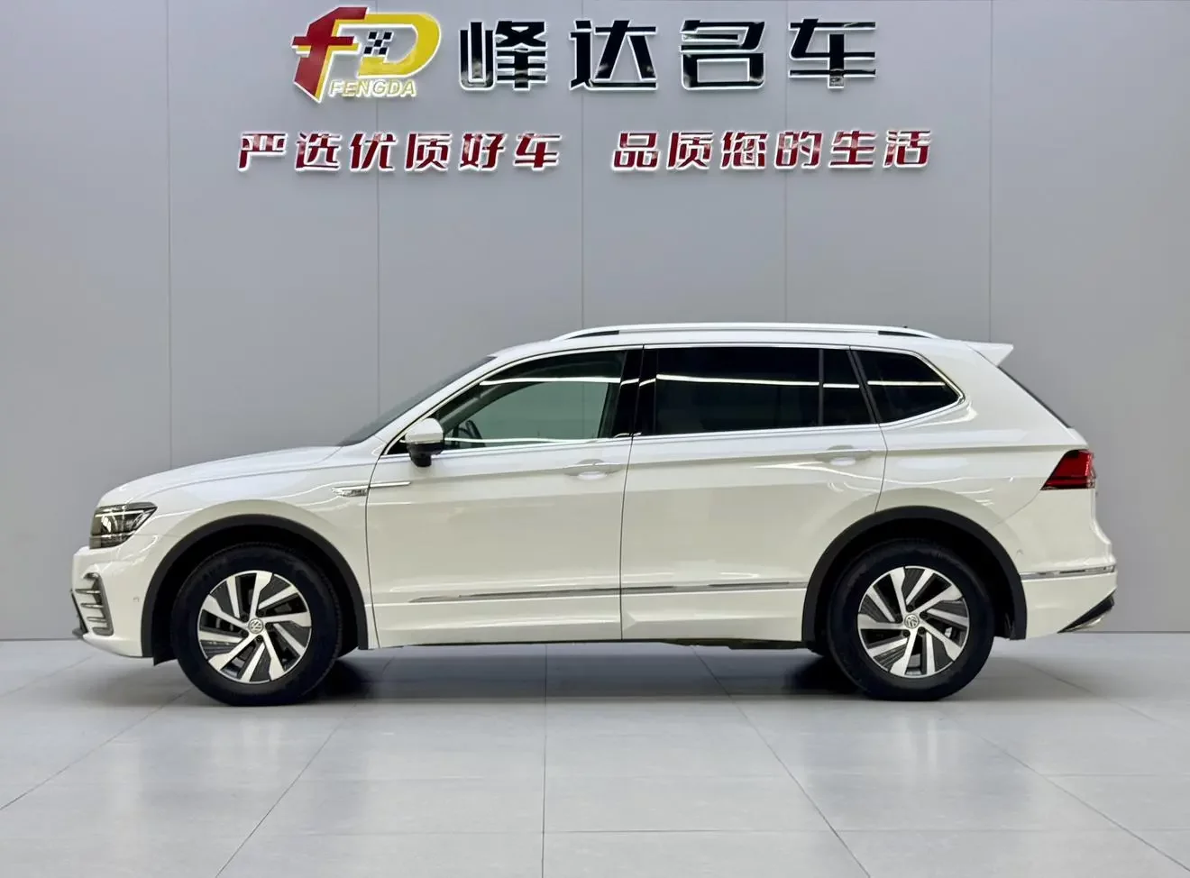Volkswagen Tiguan L PHEV