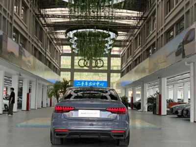 Audi A4L