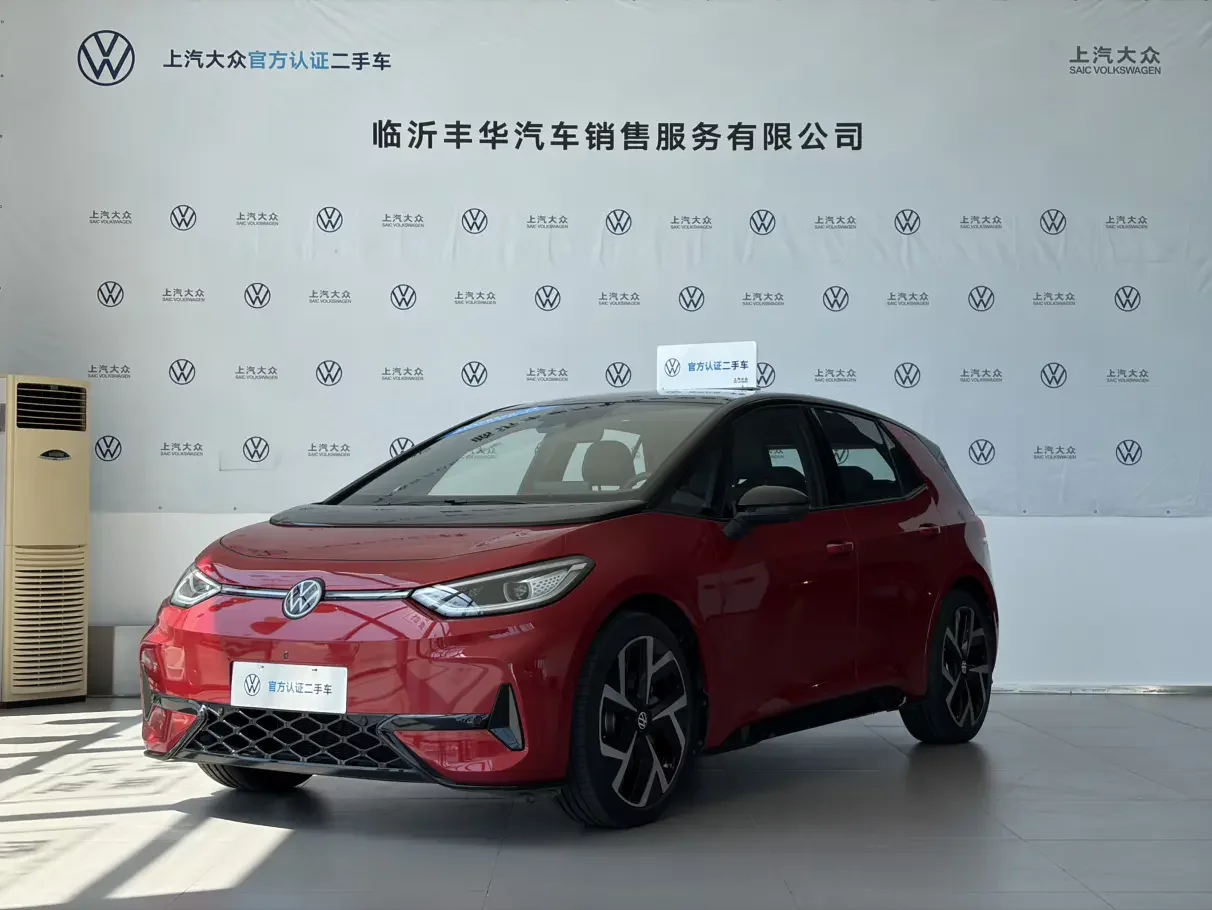Volkswagen ID.3