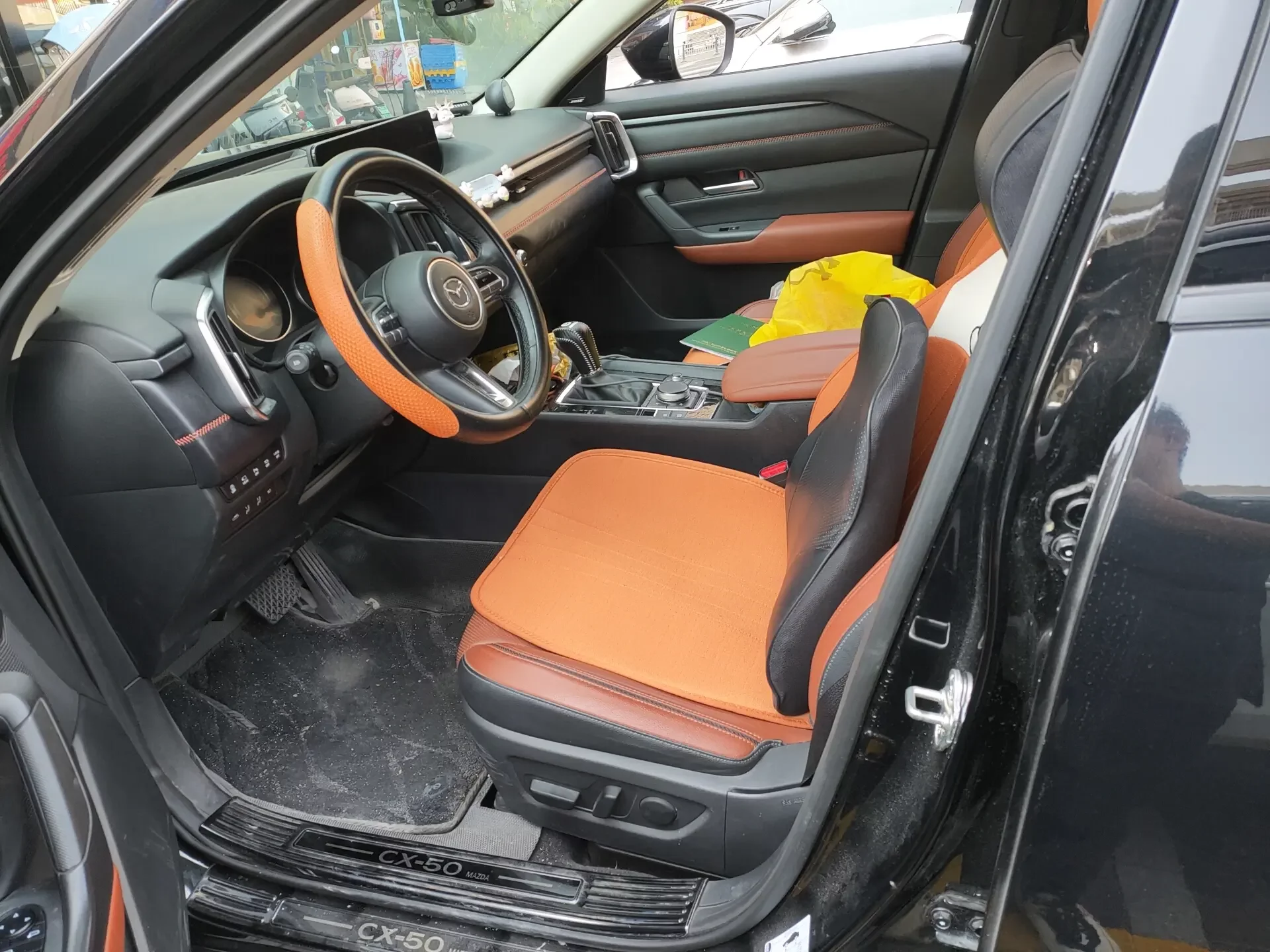 catalog-car-7