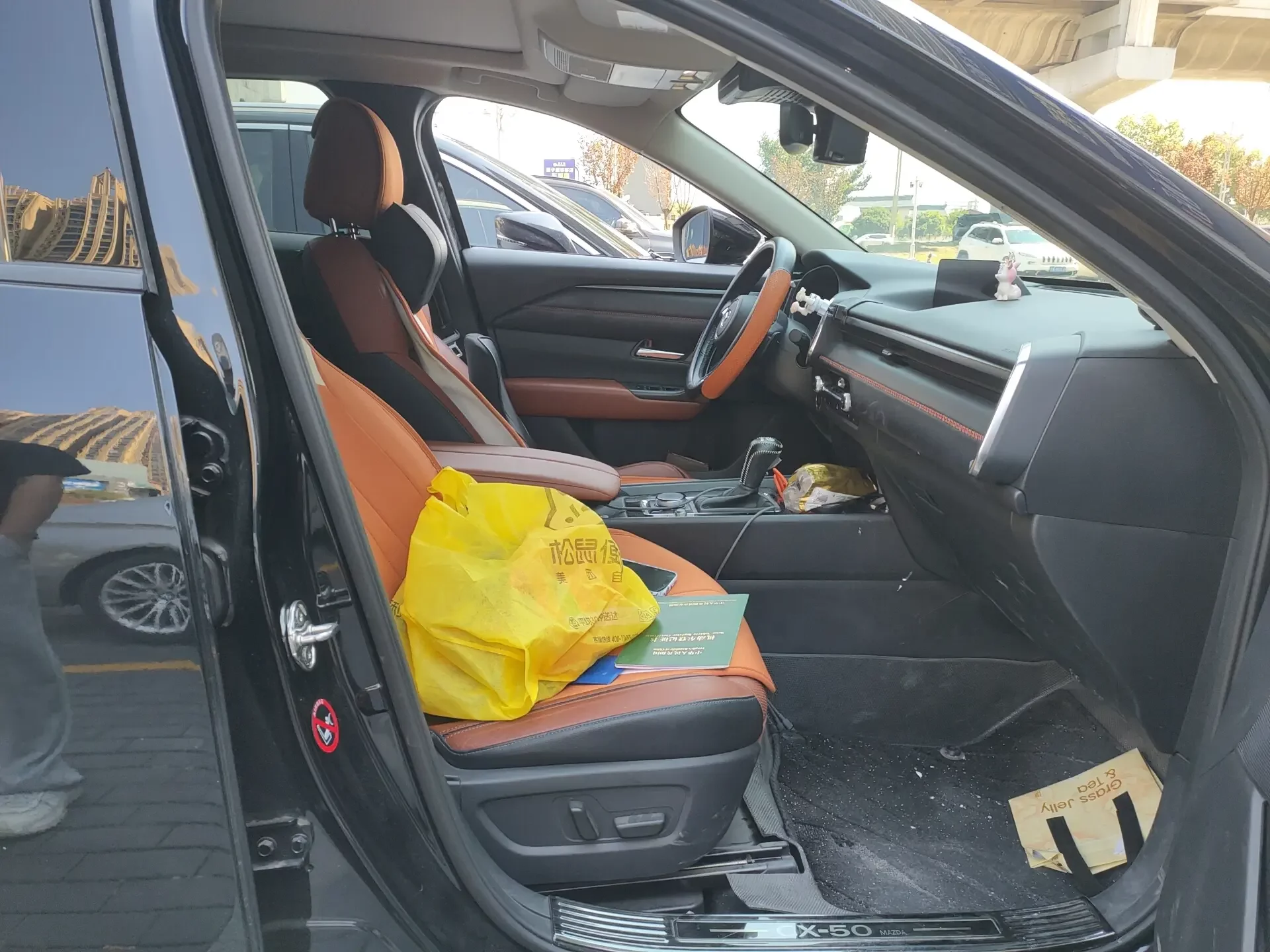 catalog-car-8