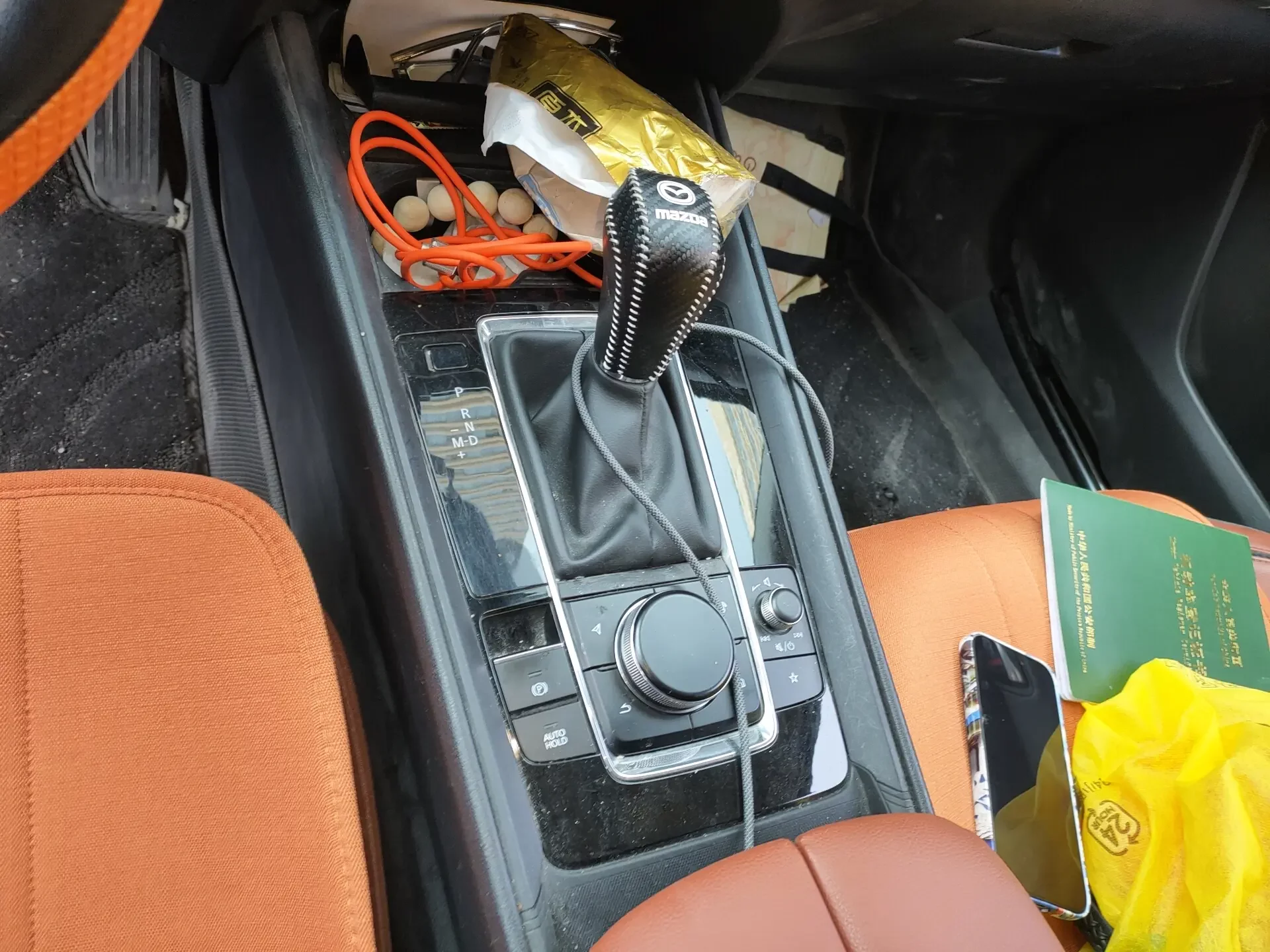 catalog-car-14