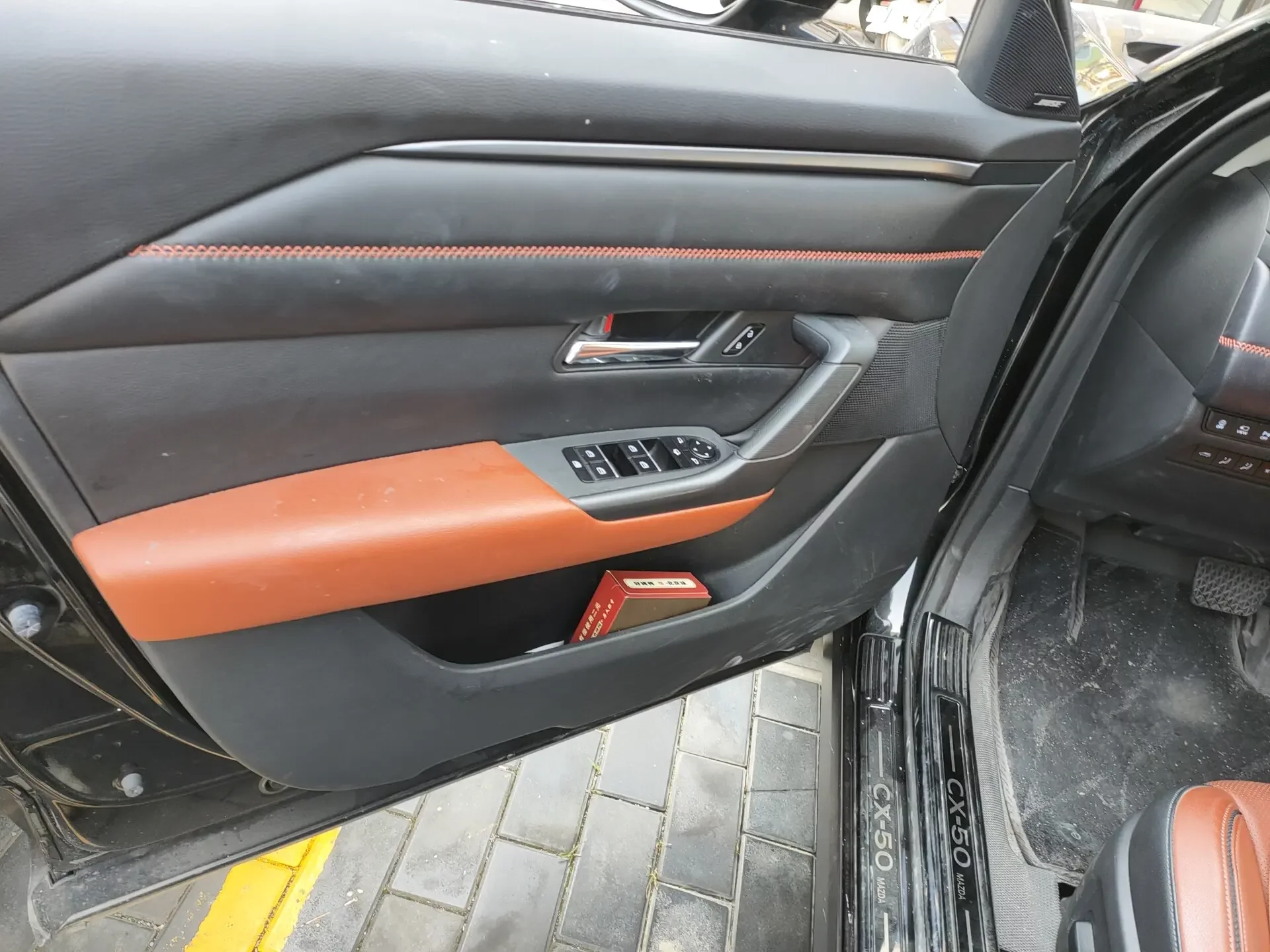 catalog-car-16