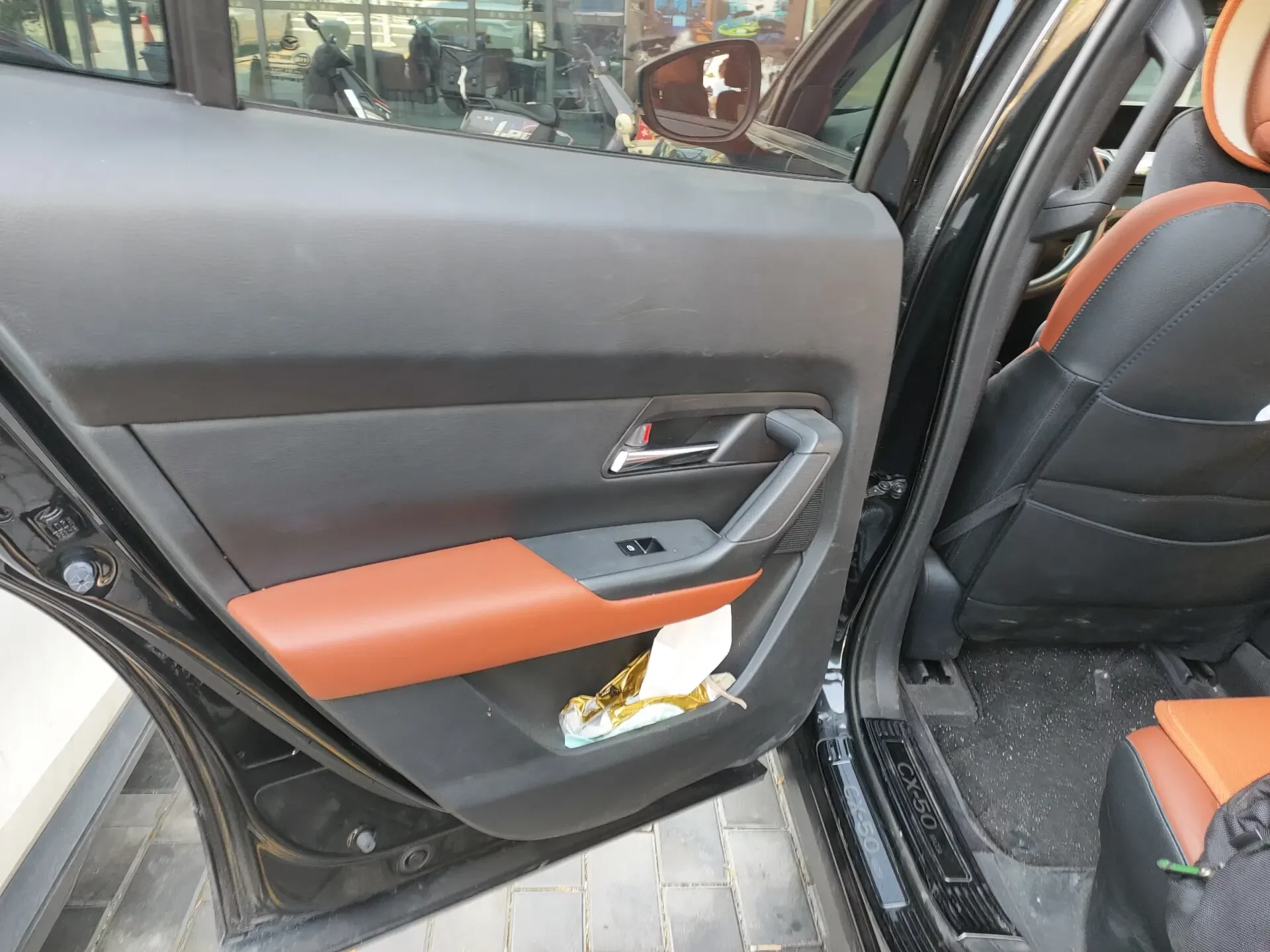 catalog-car-17
