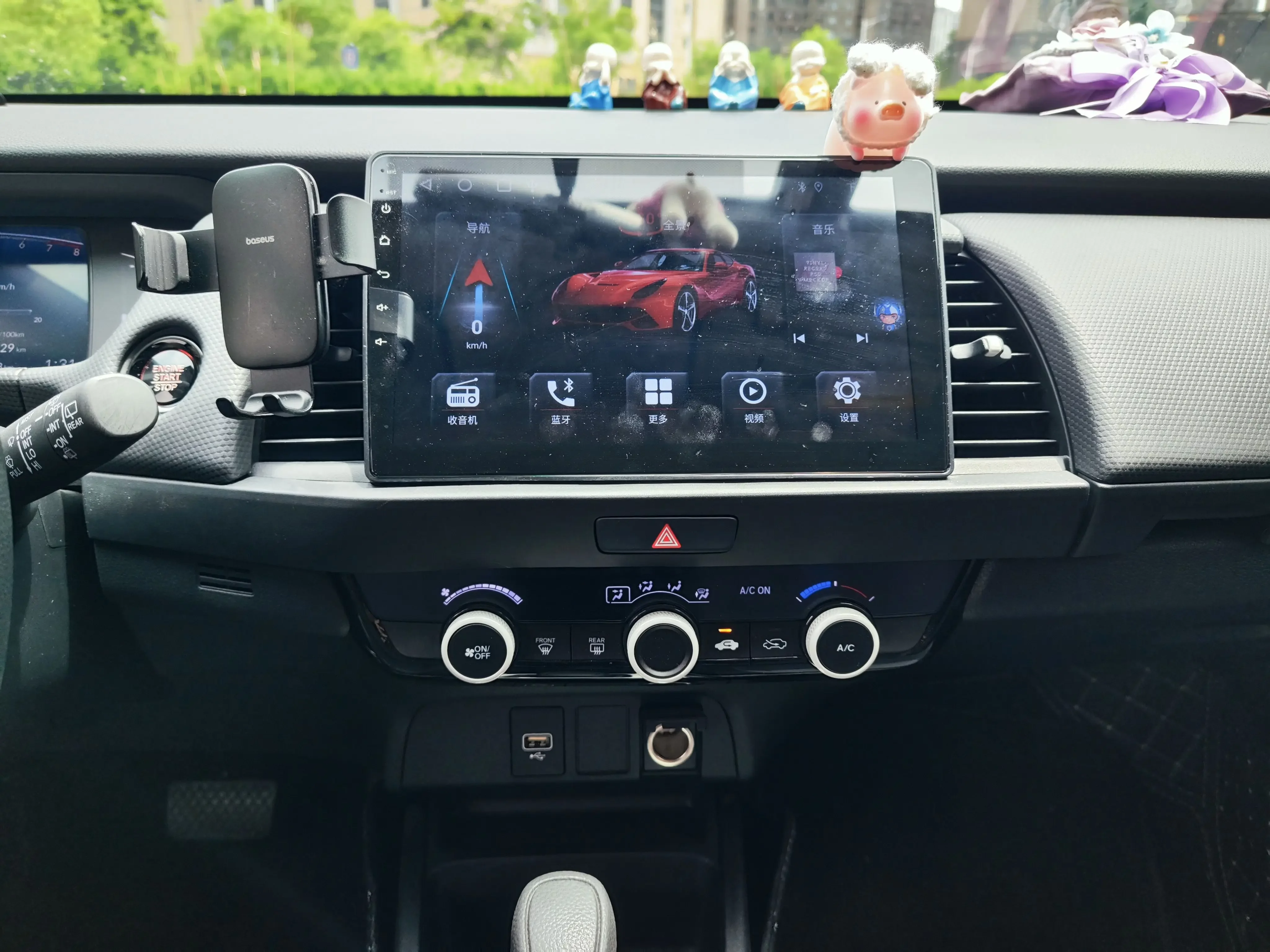 catalog-car-7