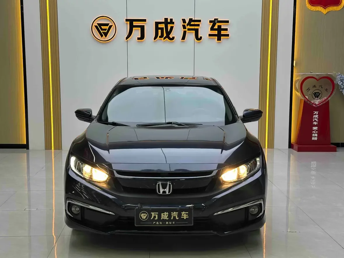 catalog-car-2