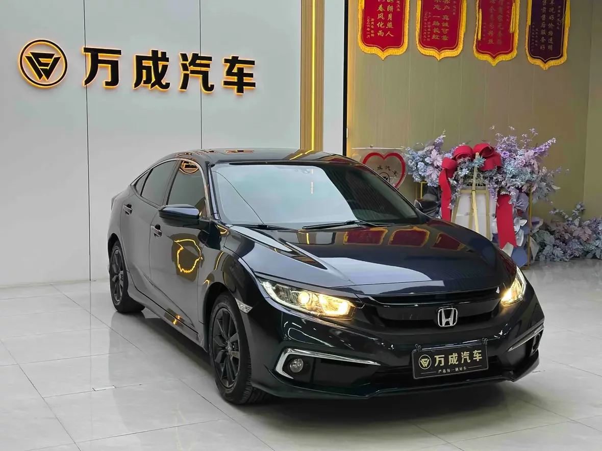 catalog-car-3