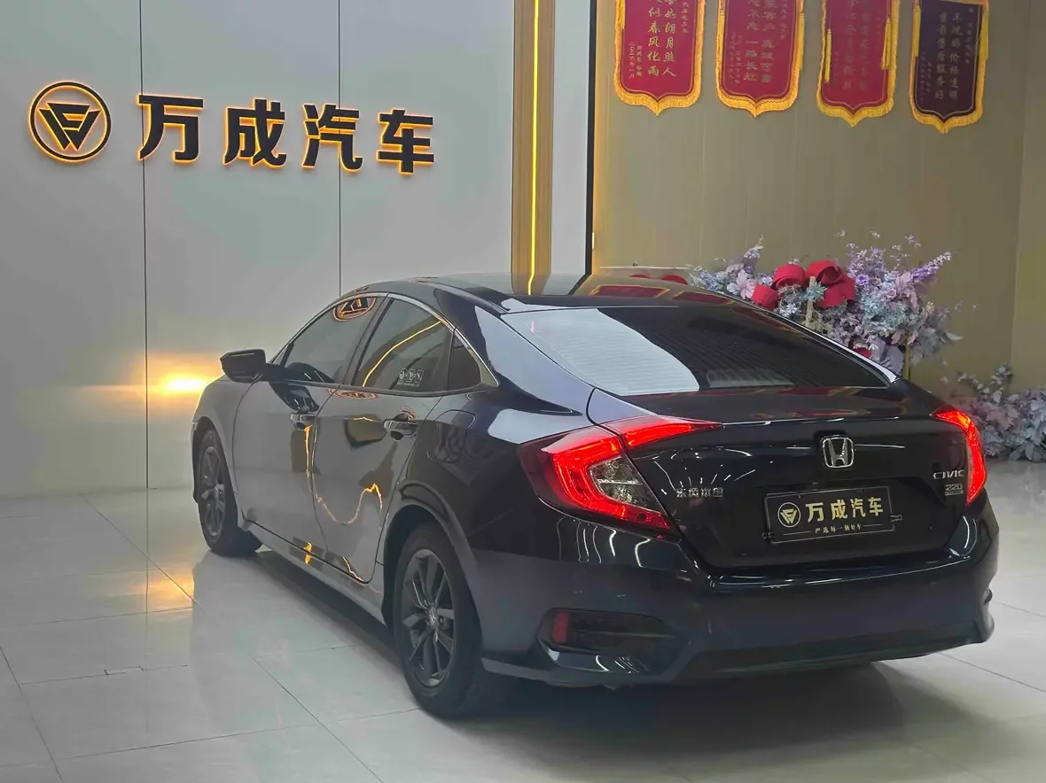 catalog-car-4