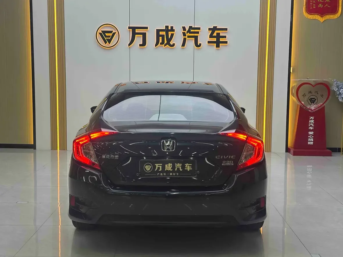catalog-car-5