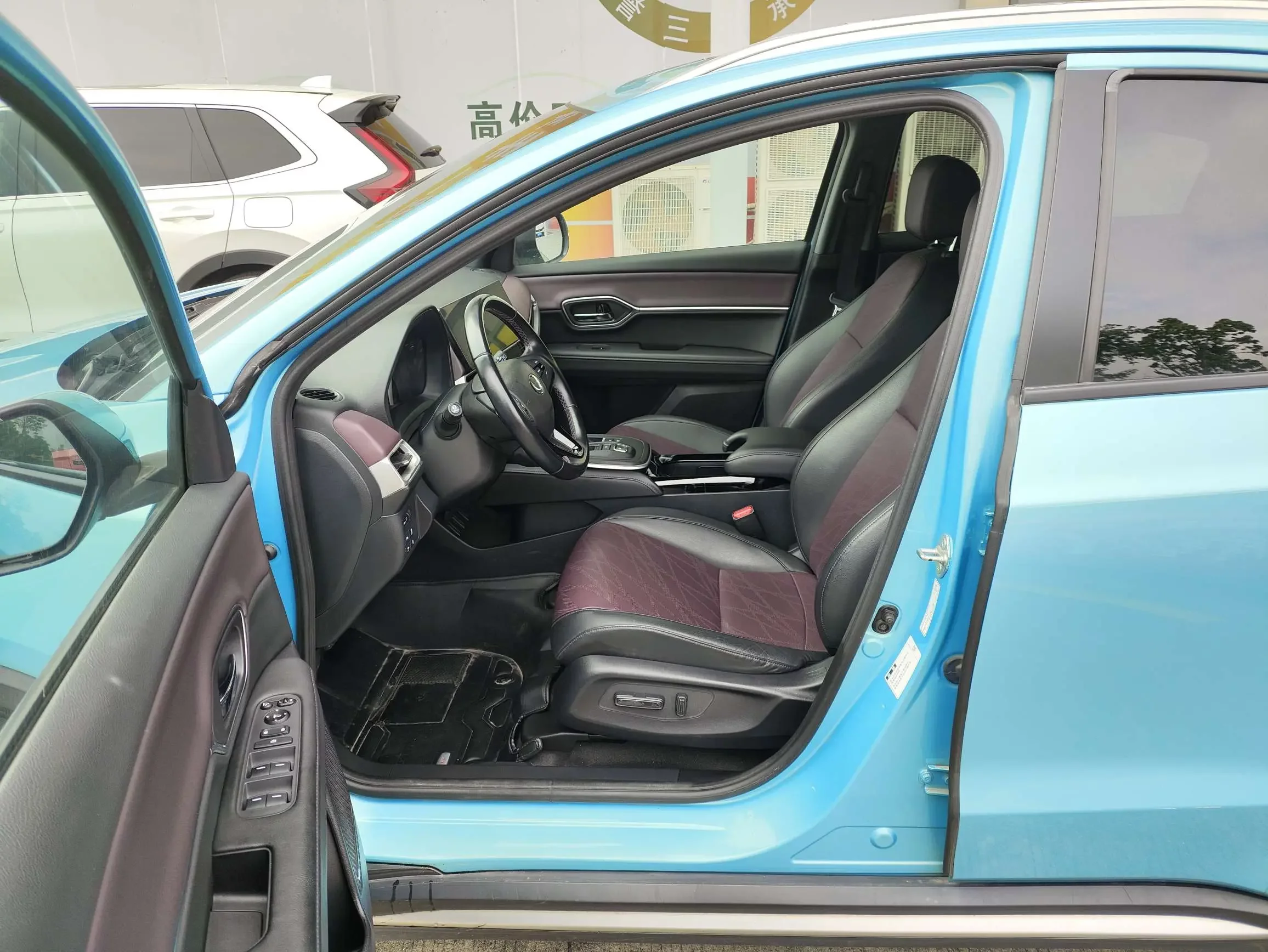 catalog-car-11