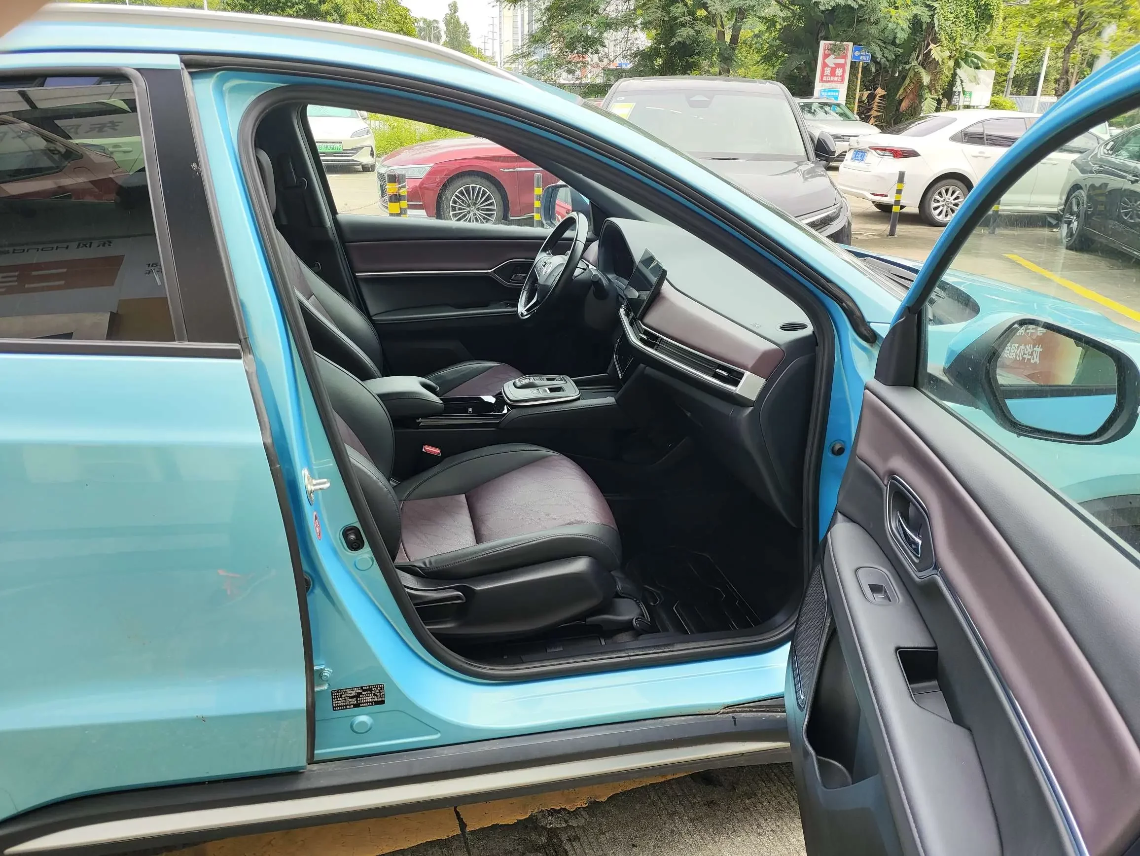 catalog-car-15