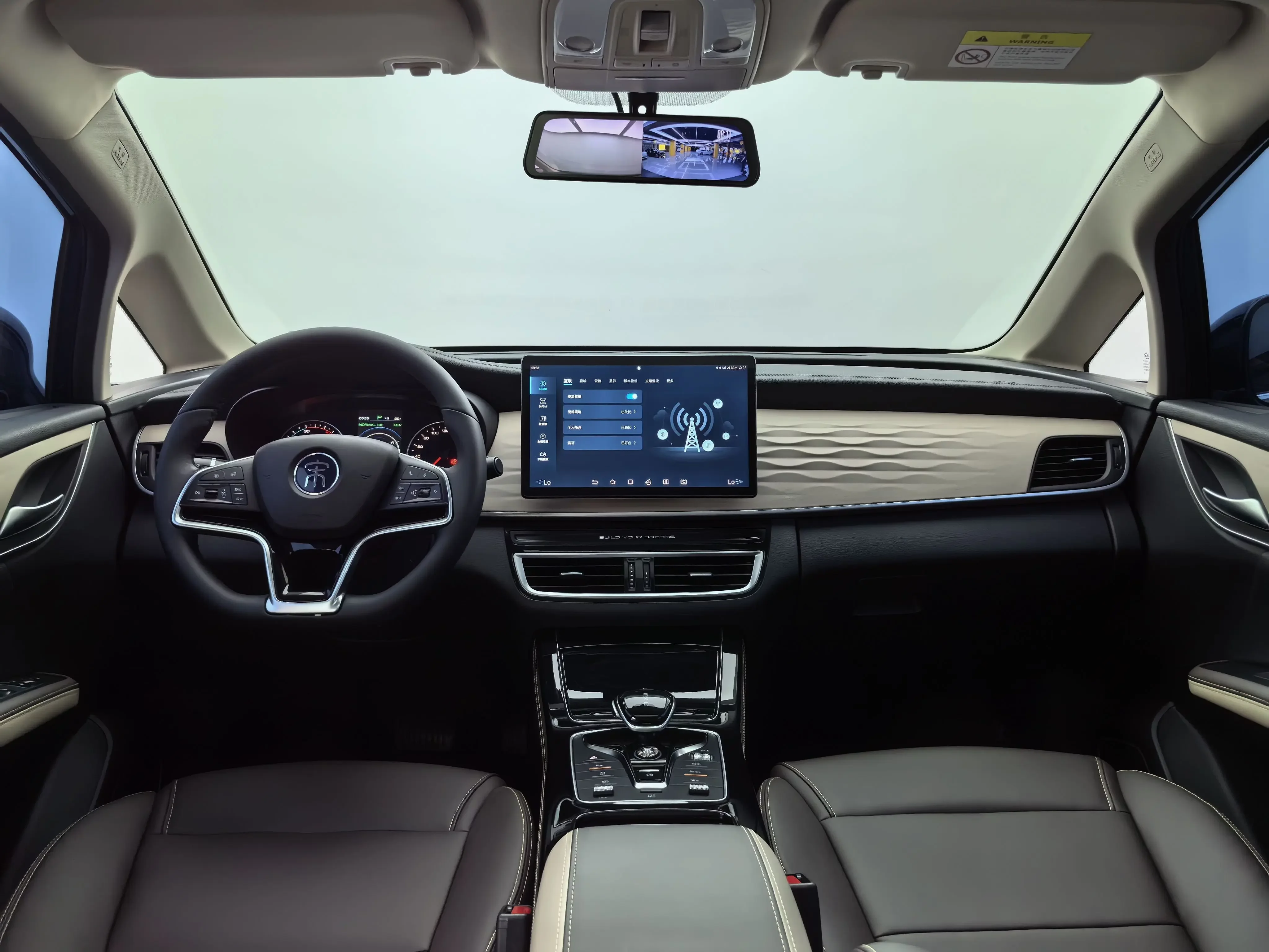 catalog-car-14