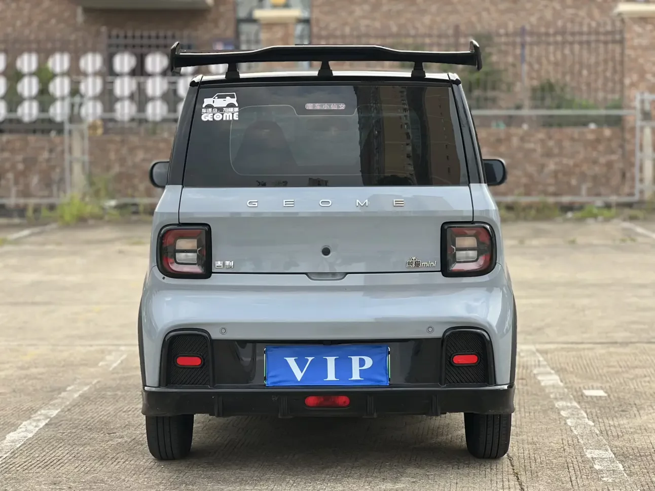 catalog-car-6