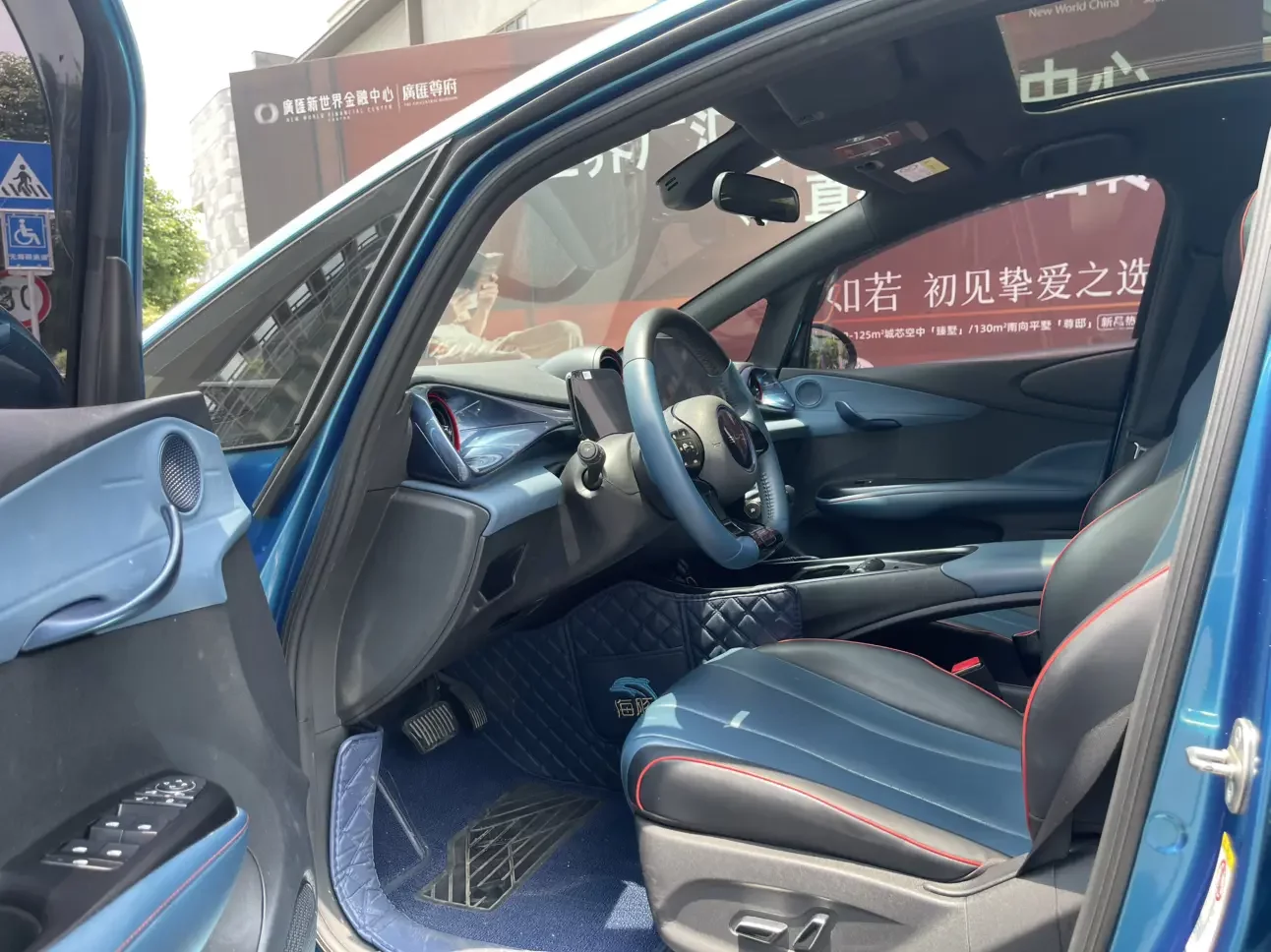 catalog-car-9