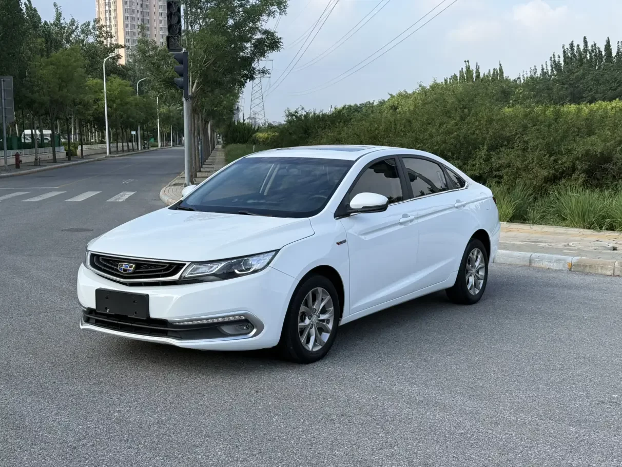 Geely Emgrand GL  из Китая