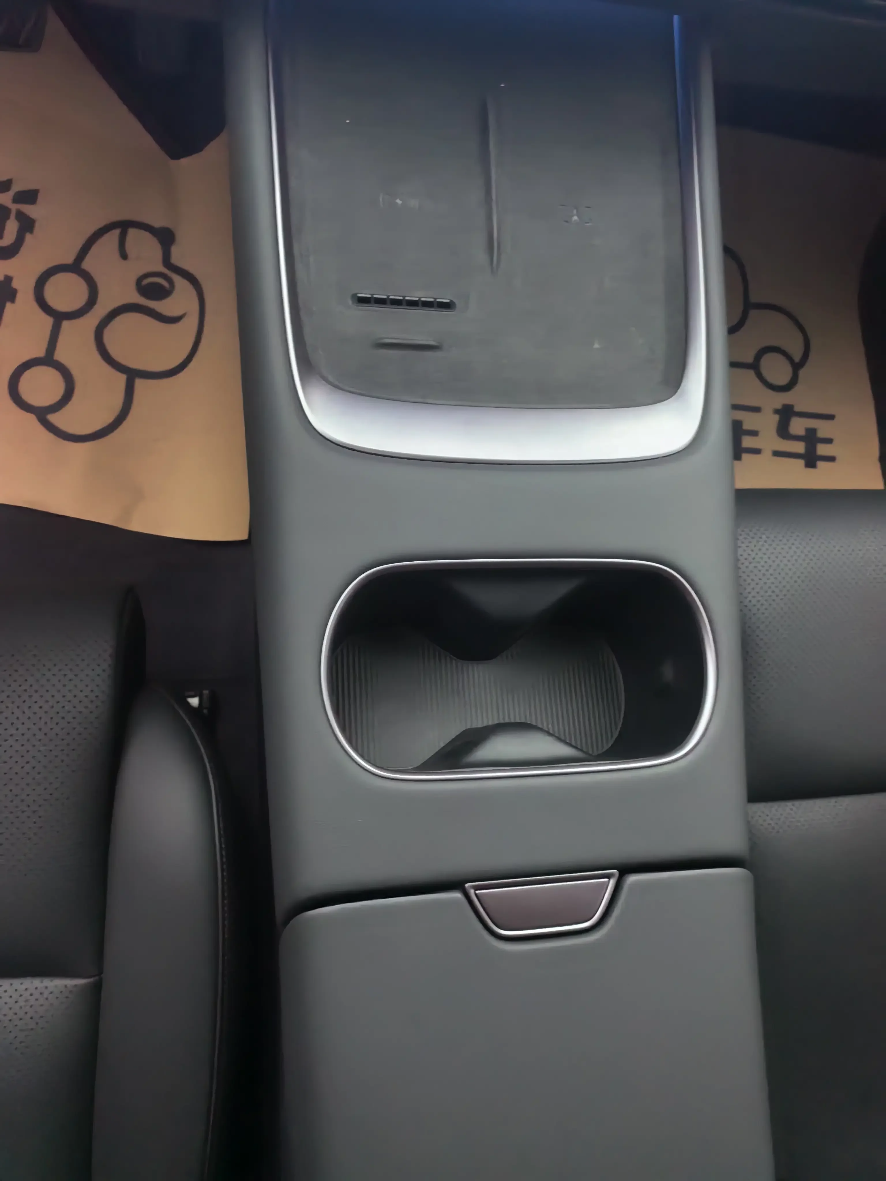 catalog-car-9