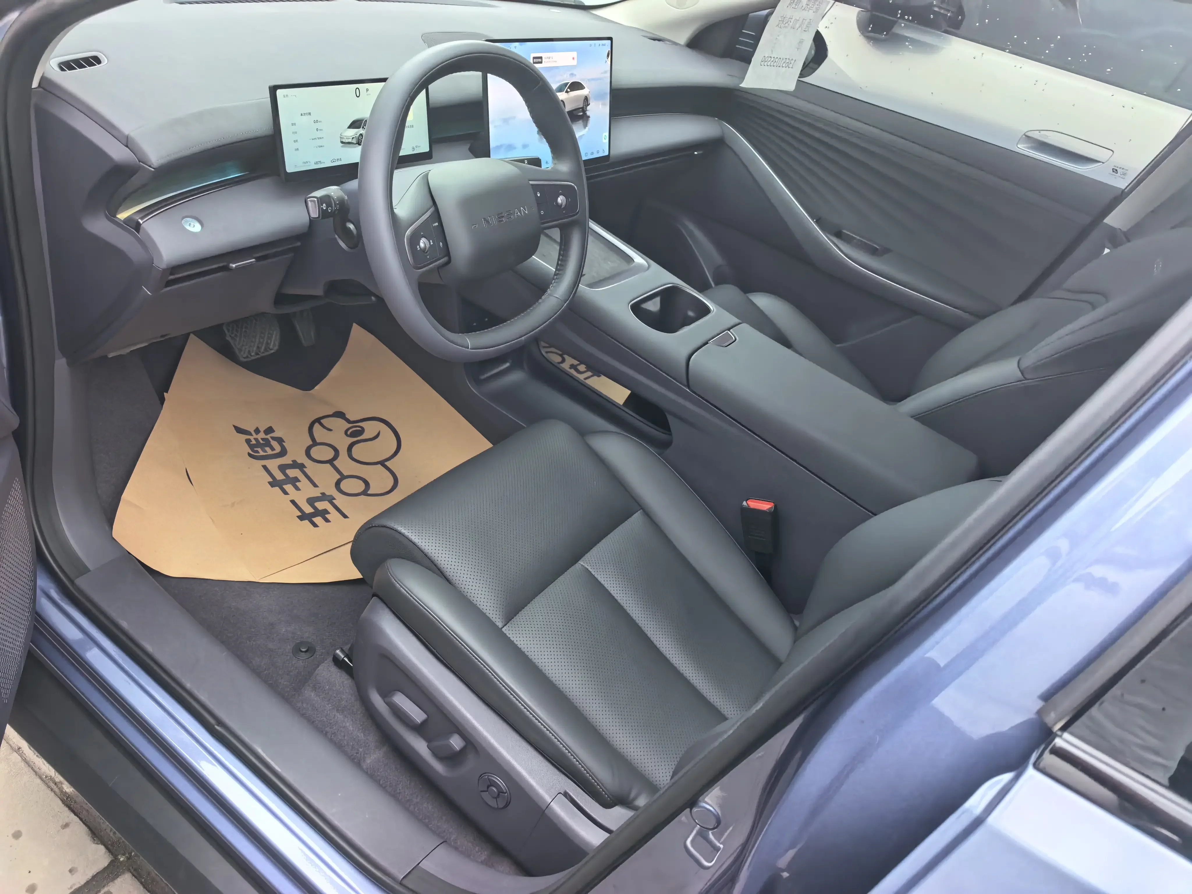 catalog-car-12