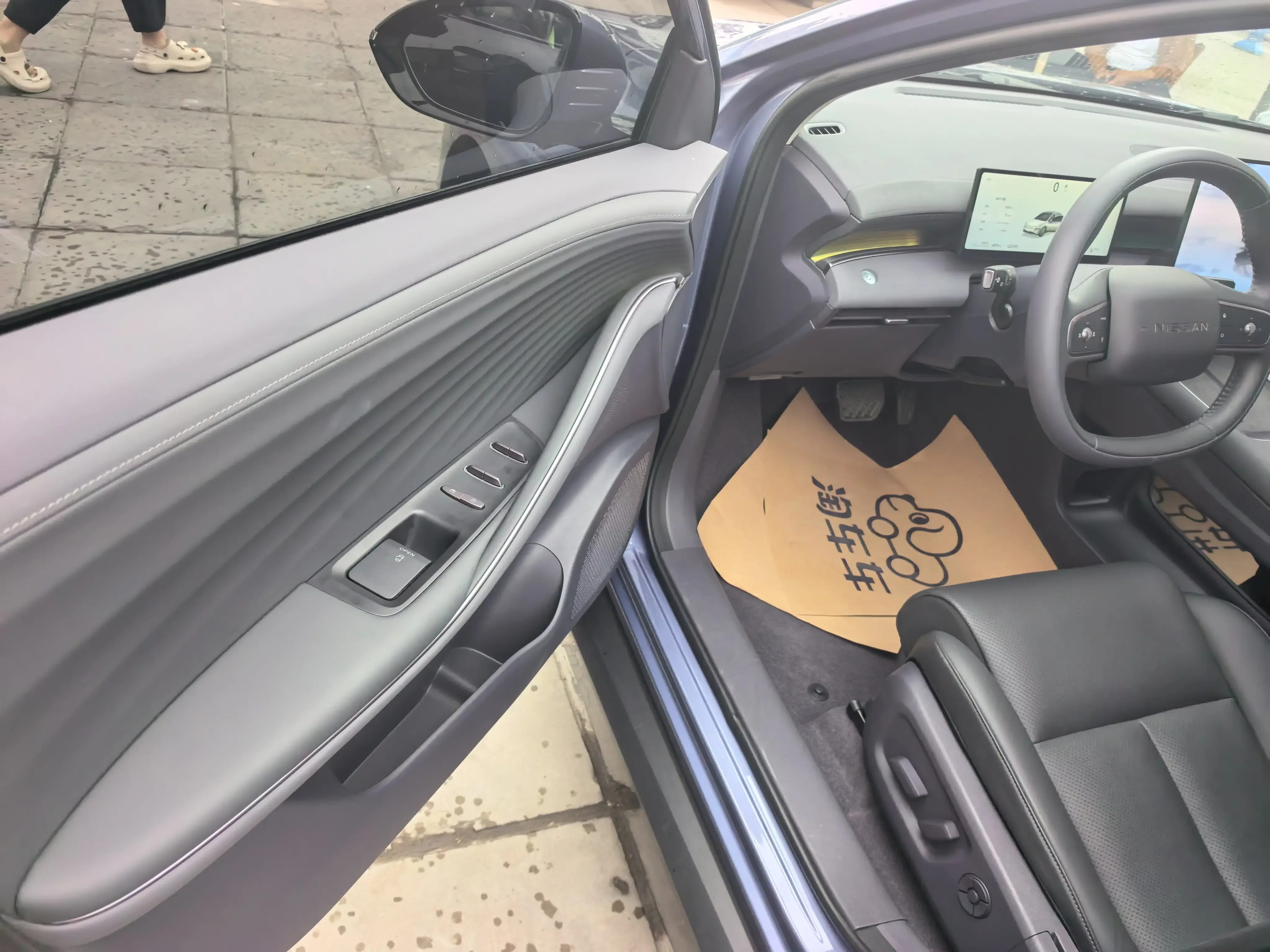 catalog-car-14
