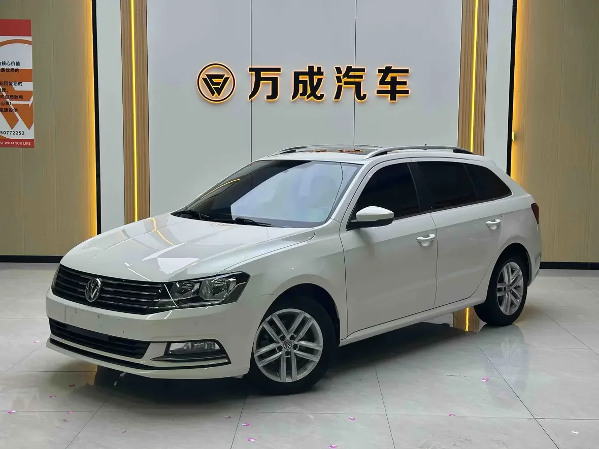 Volkswagen Langxing