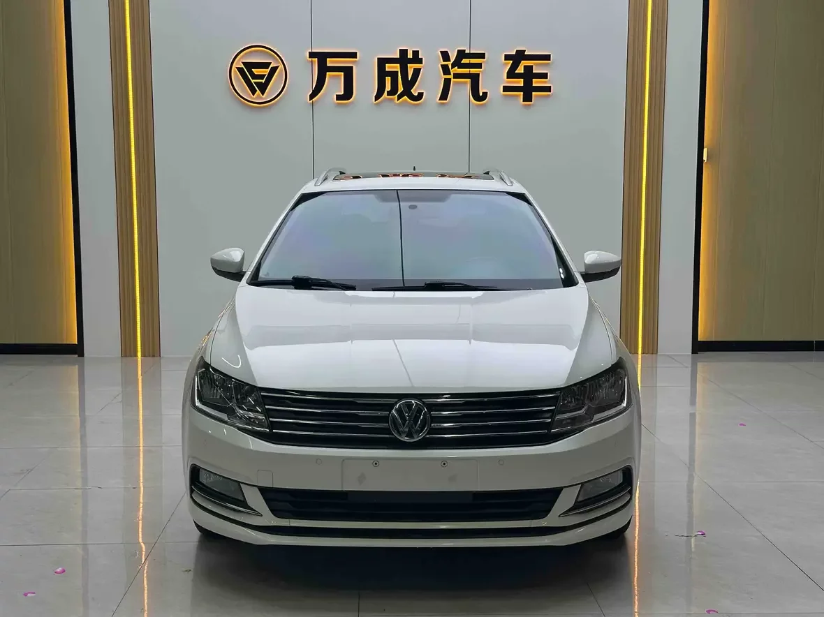 Volkswagen Langxing