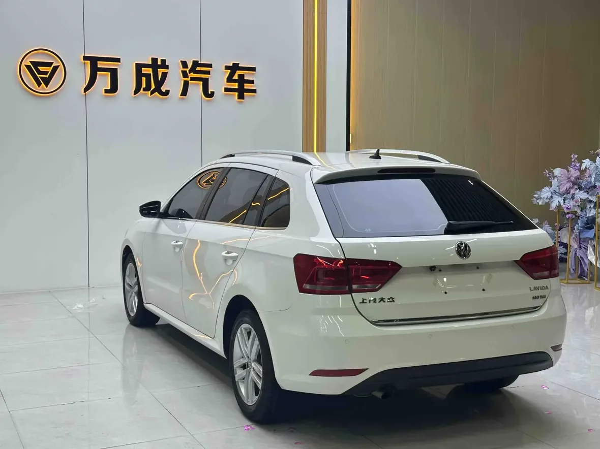 Volkswagen Langxing