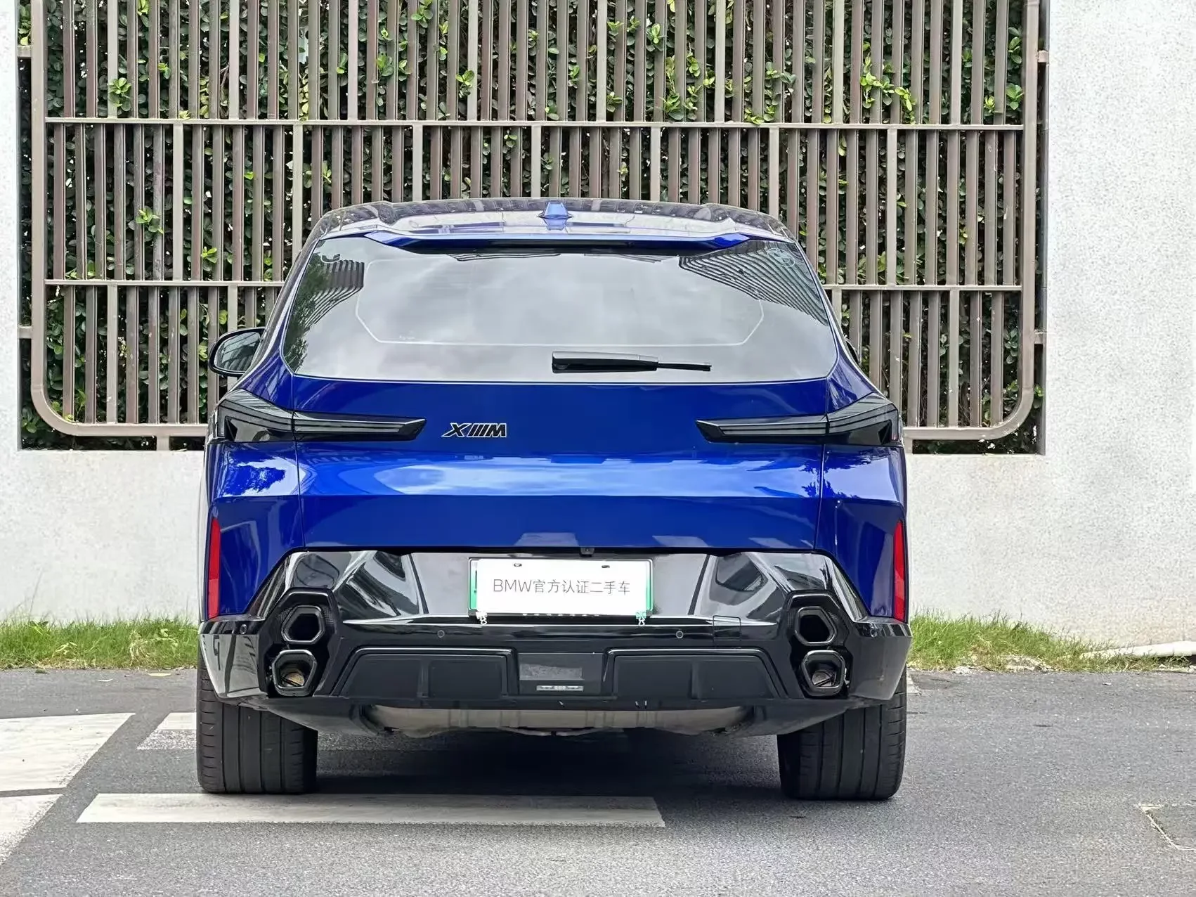 catalog-car-4