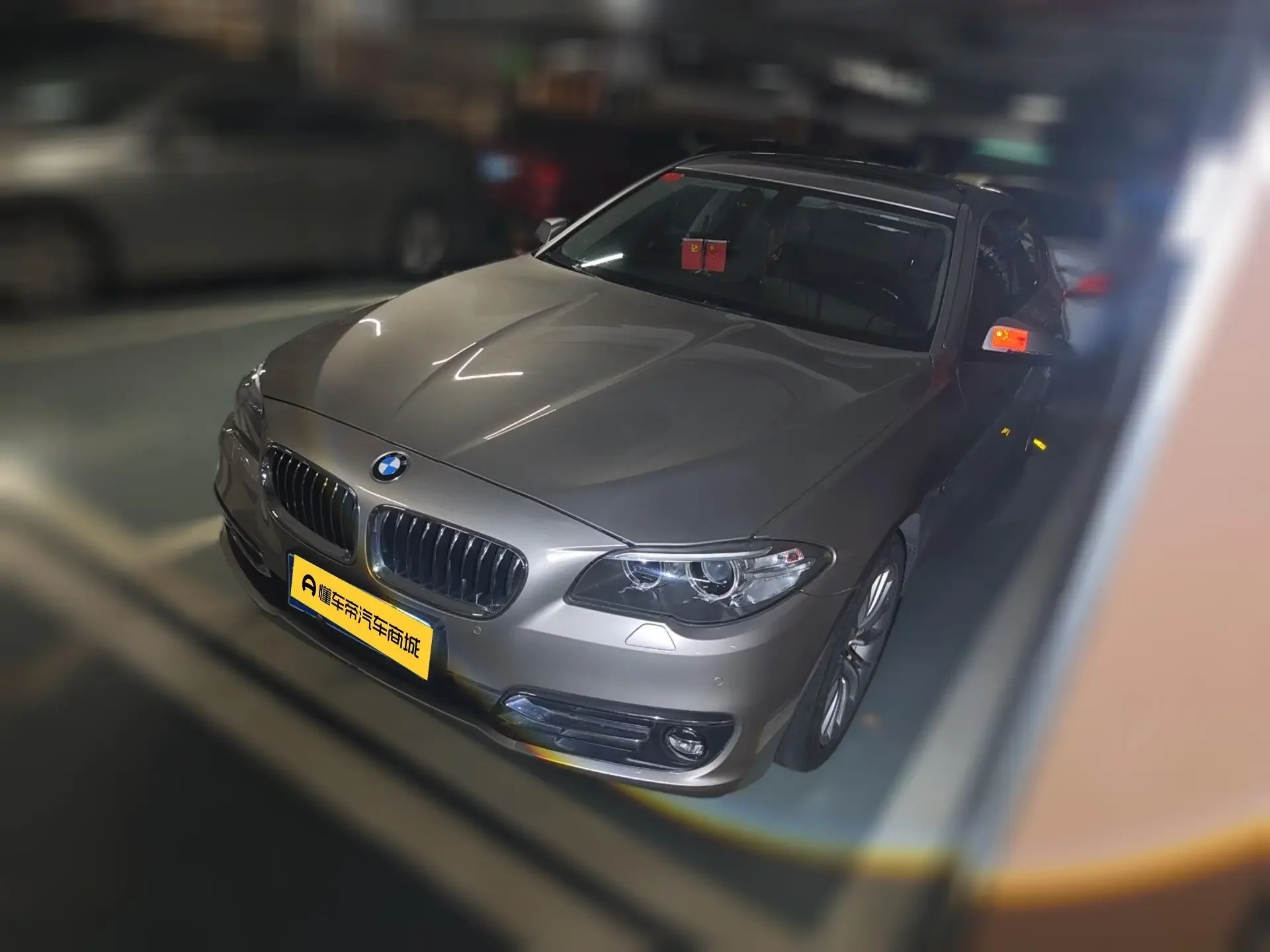 BMW 5 Series  из Китая