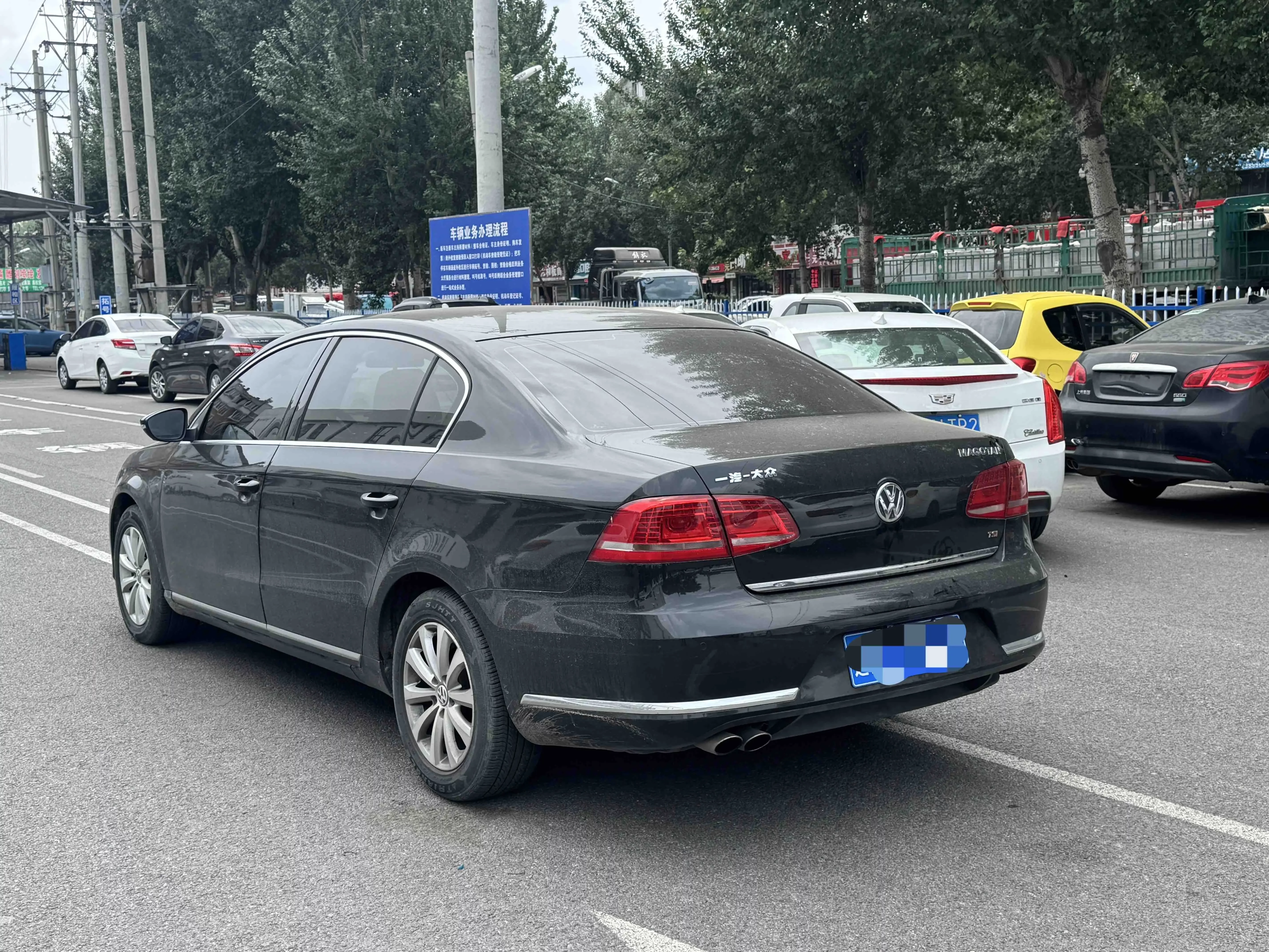 Volkswagen Magotan