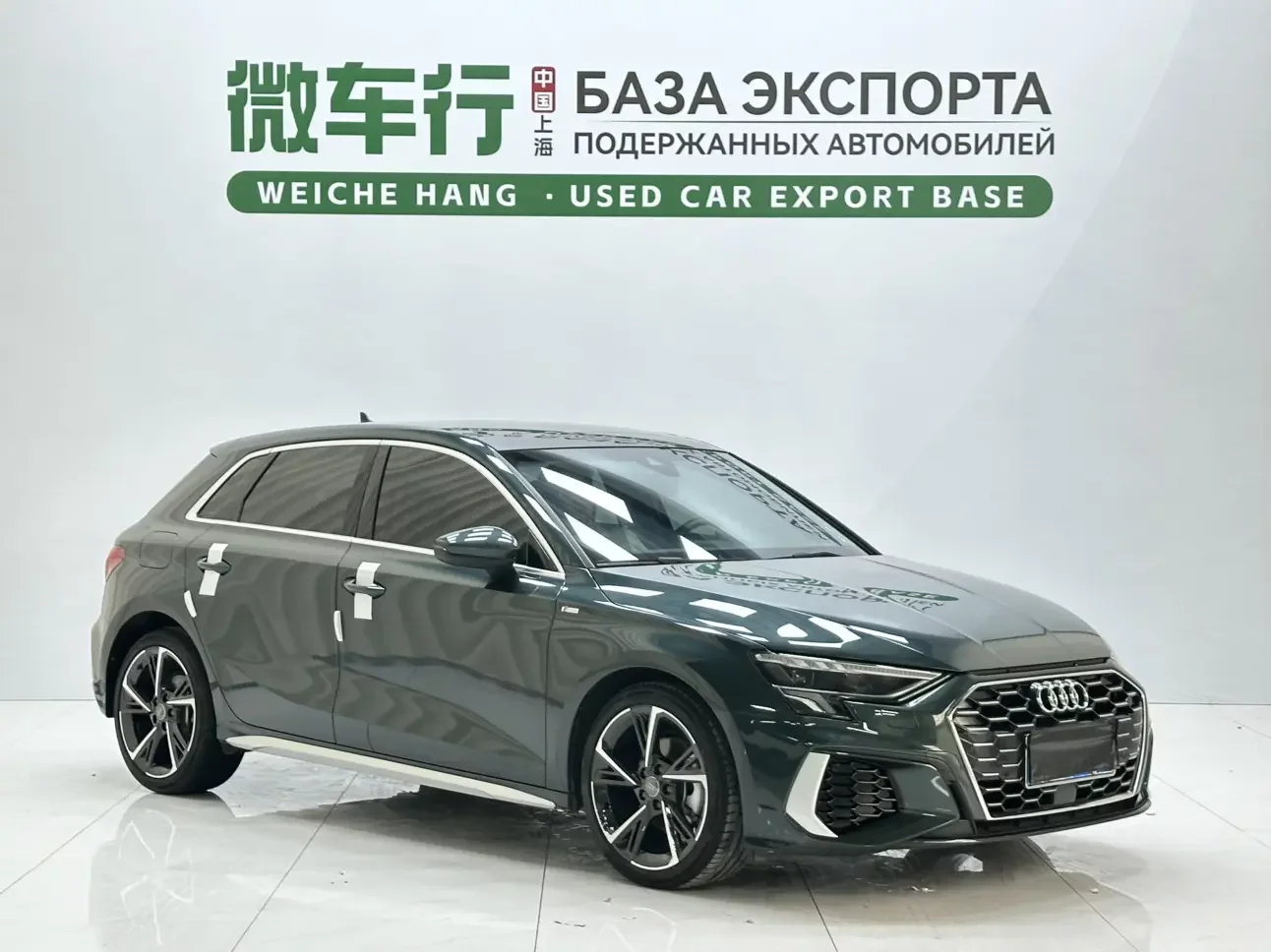 catalog-car-3