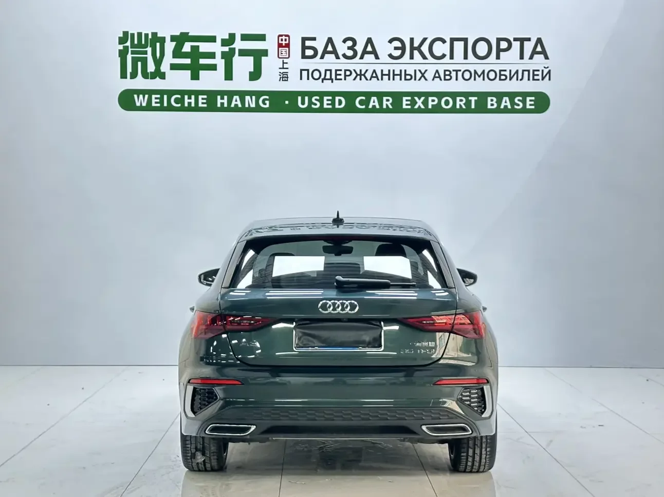 catalog-car-5