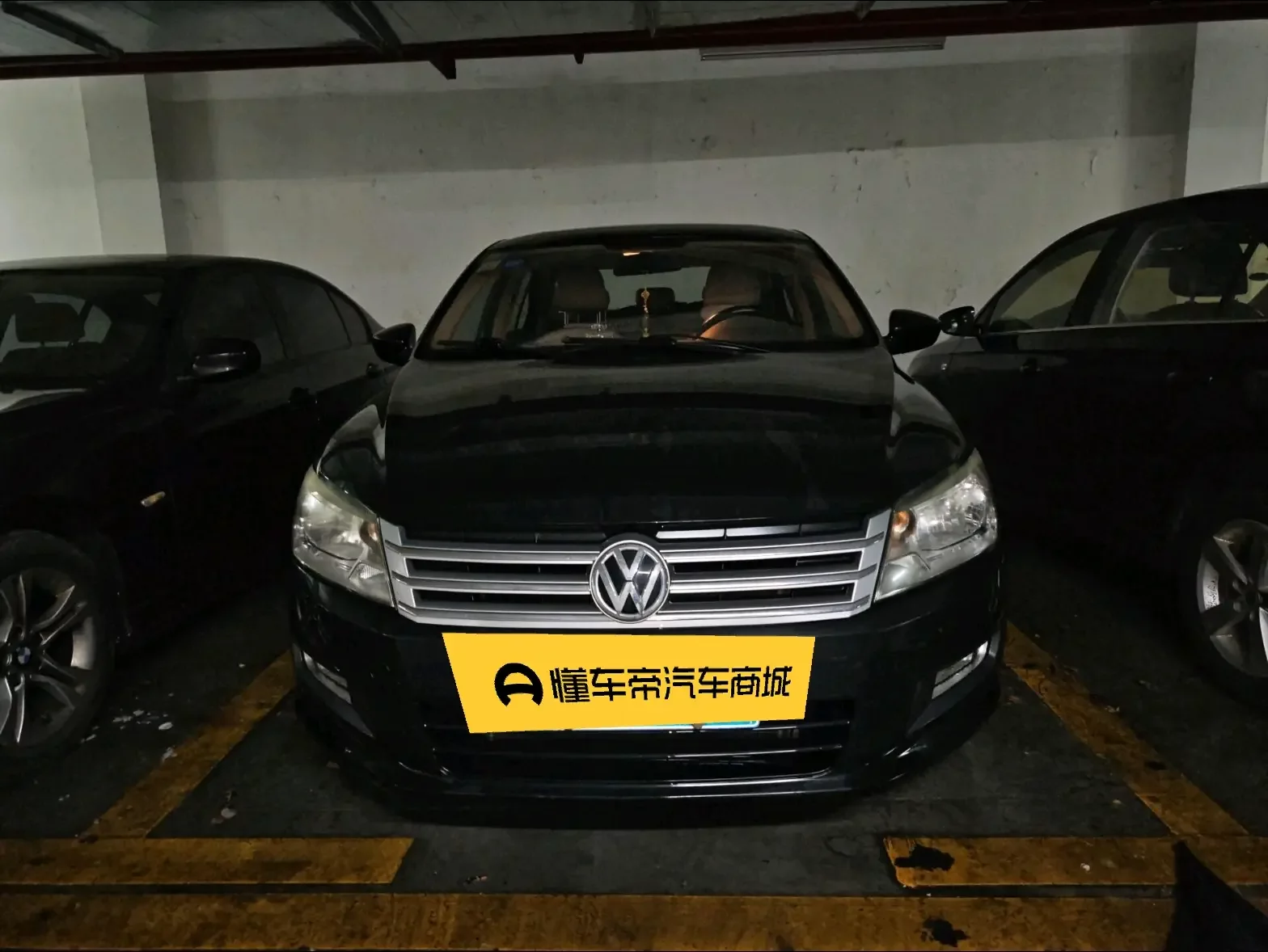 Volkswagen Santana  из Китая