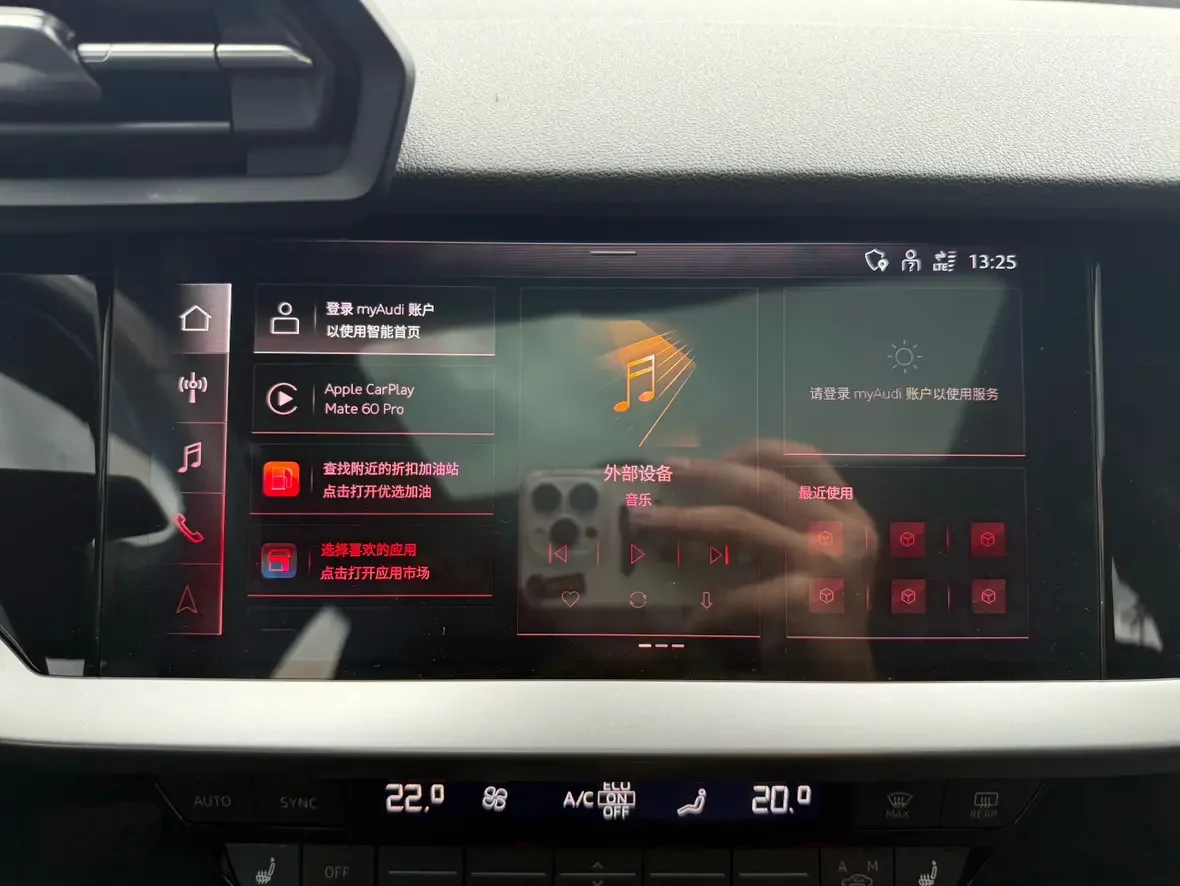 catalog-car-18