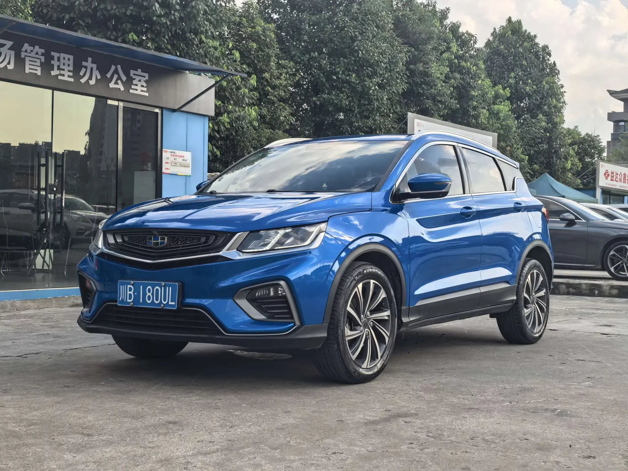 Geely Coolray SX11 (Binyue)  из Китая