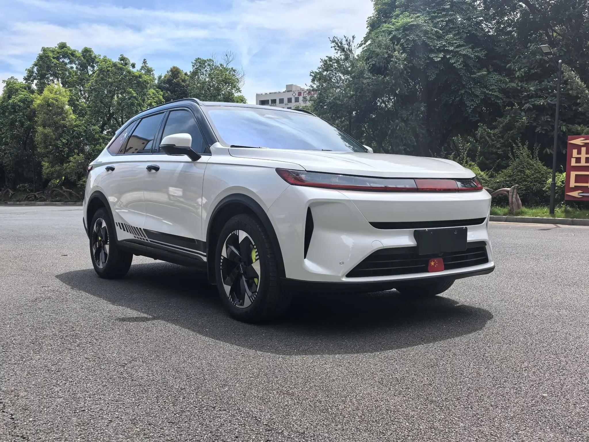 catalog-car-2
