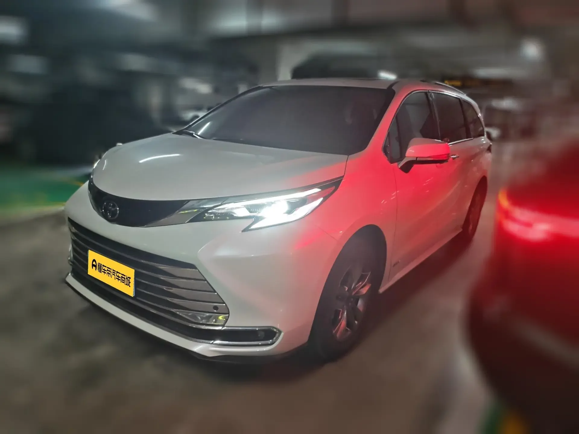 Toyota Sienna