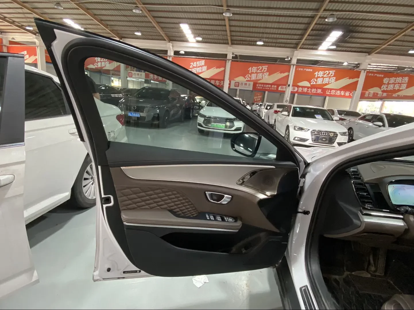 catalog-car-15