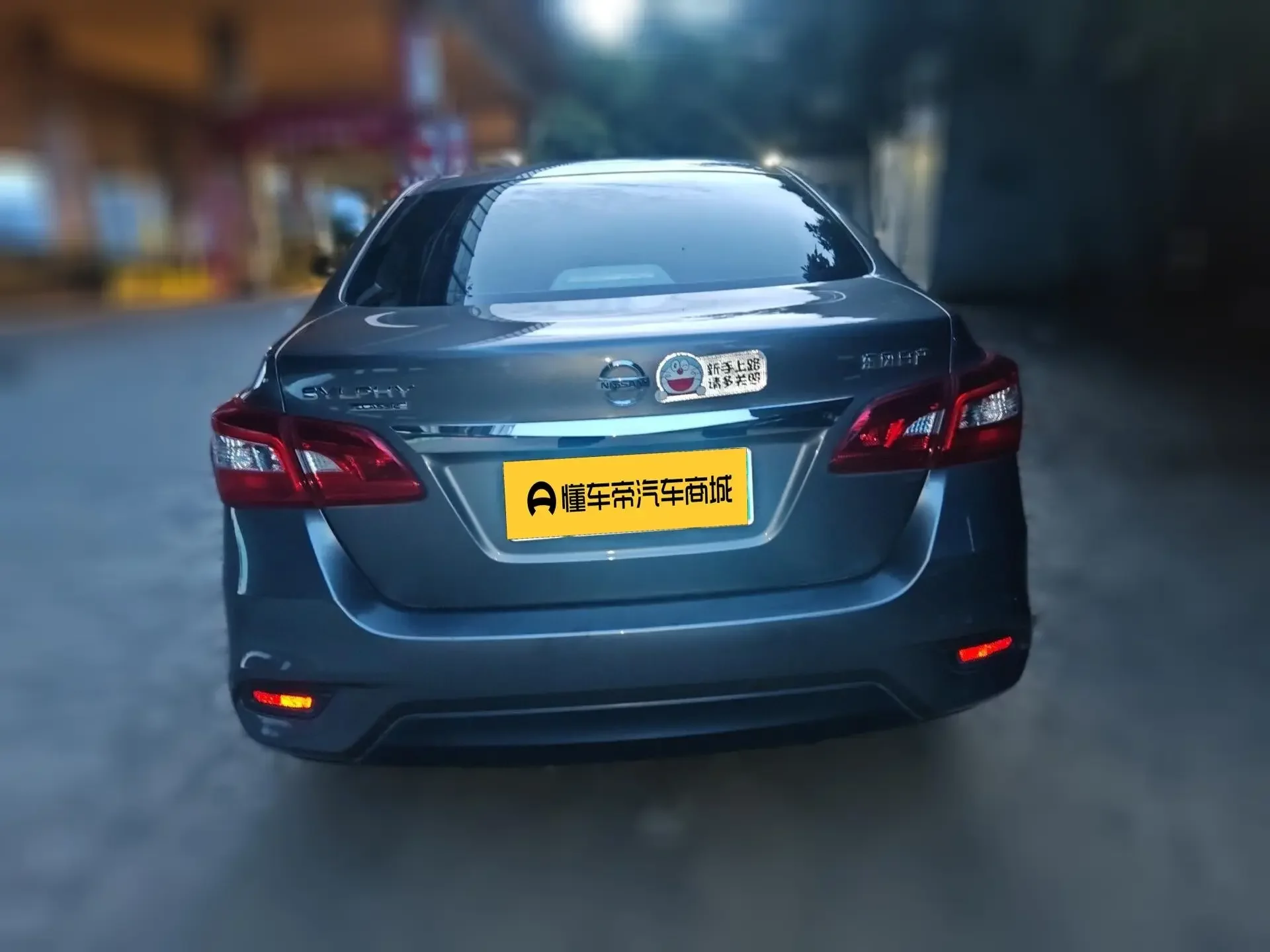 catalog-car-5