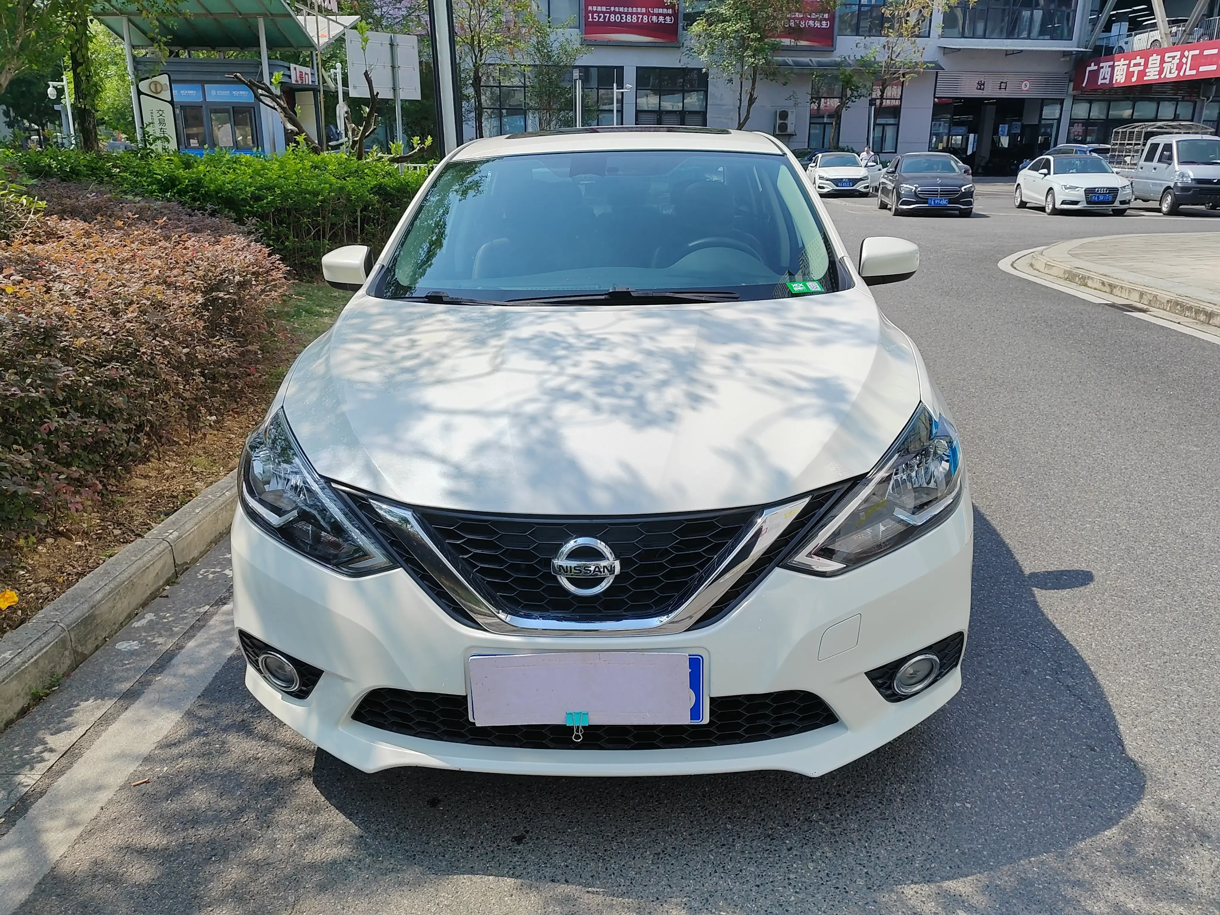 catalog-car-2