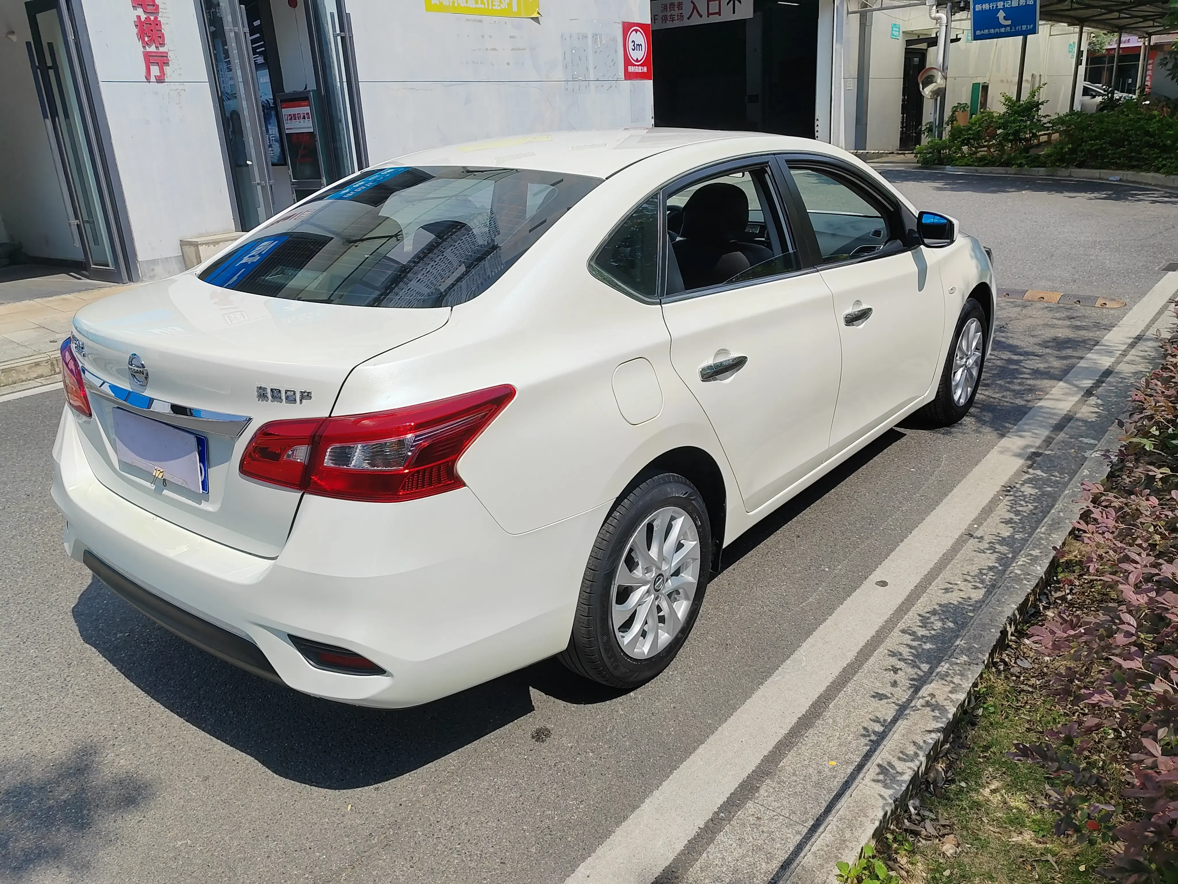 catalog-car-6