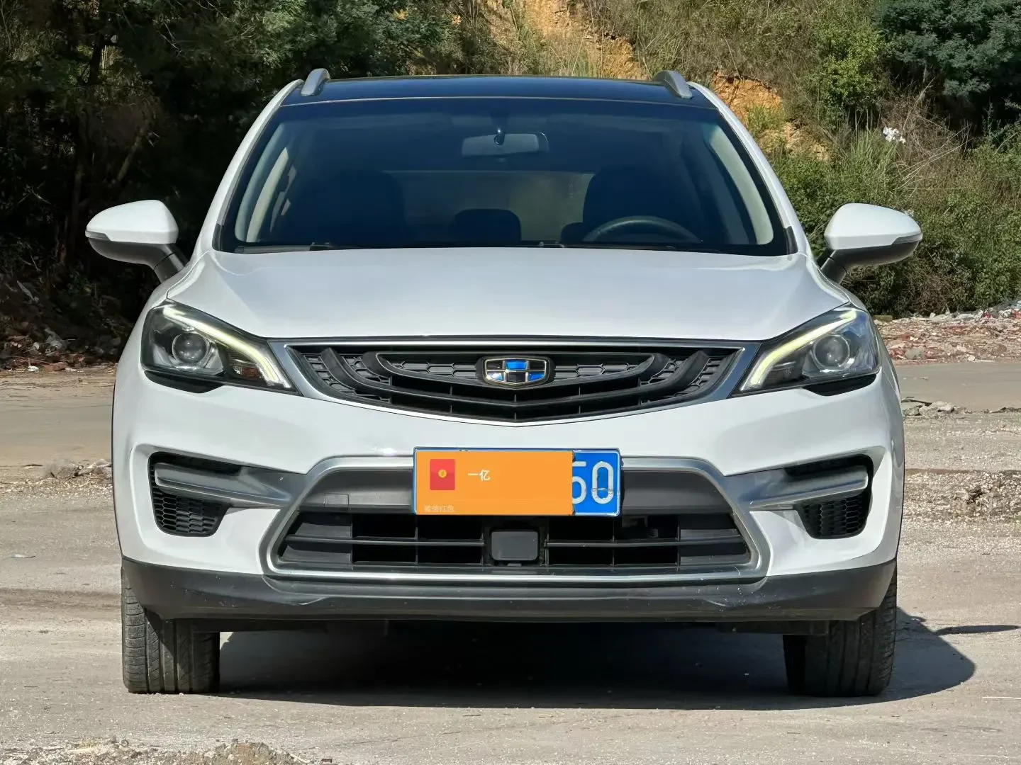 Geely Emgrand GS  из Китая