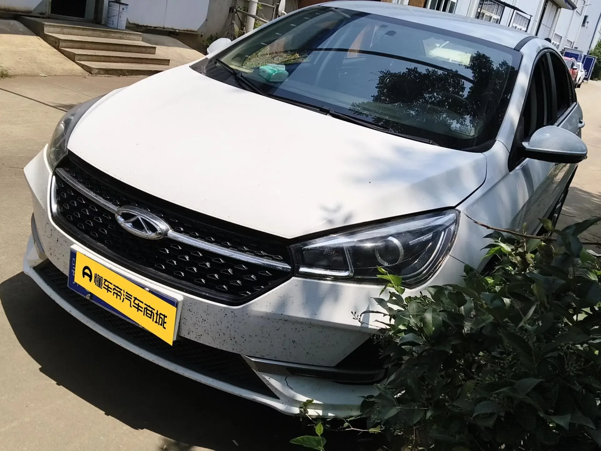 Chery Arrizo 5  из Китая